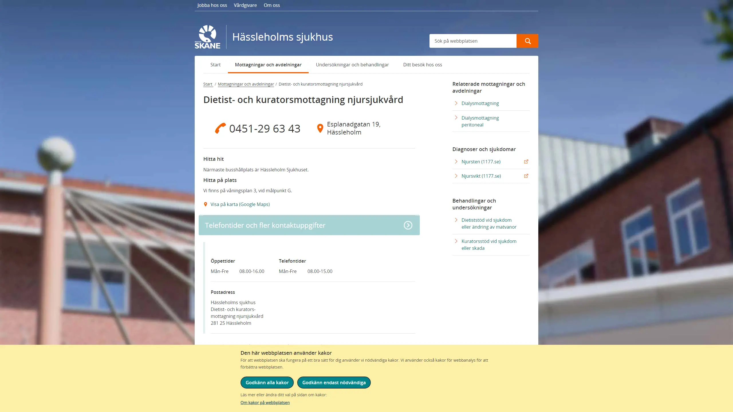 HSA image