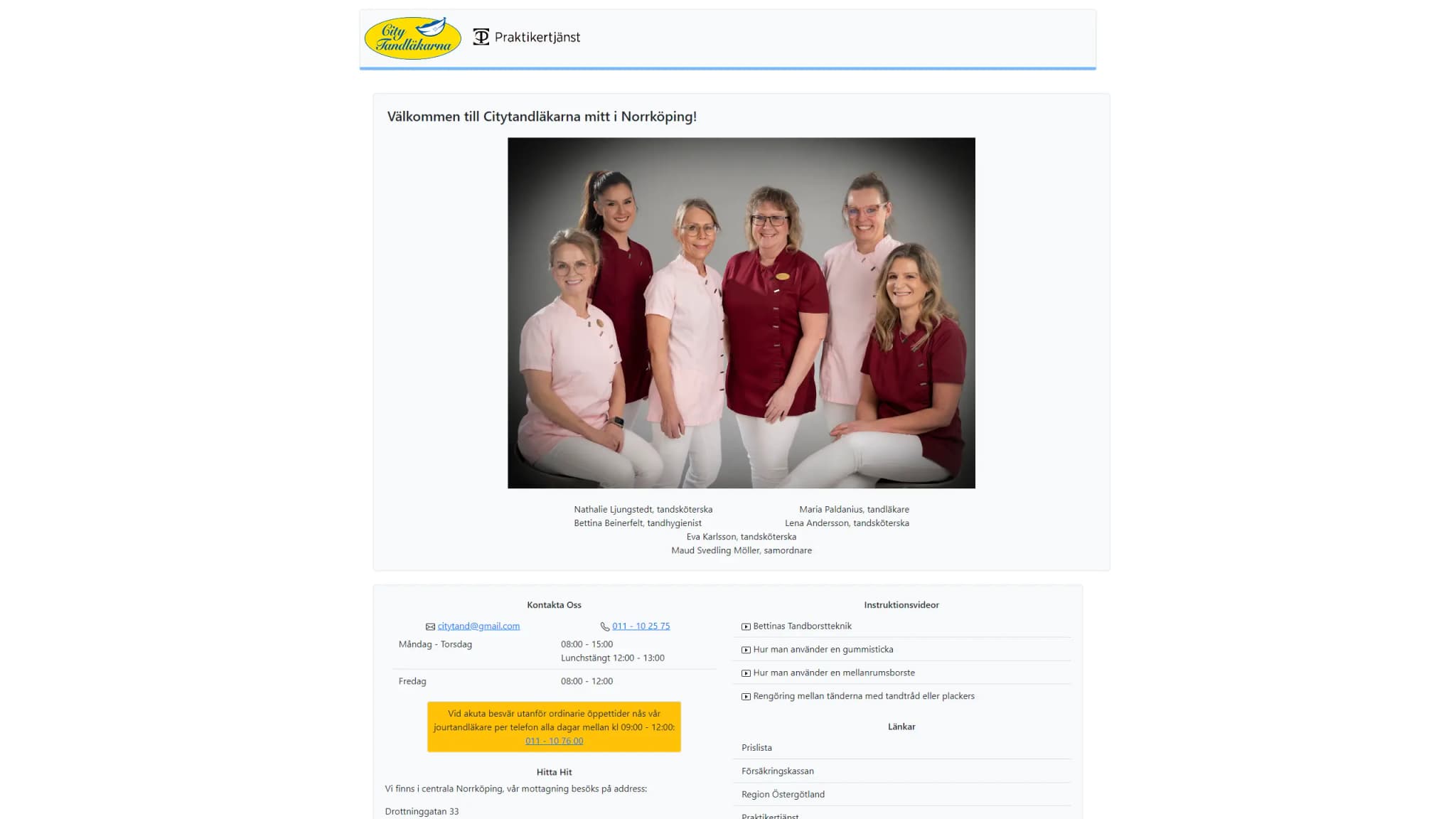HSA image