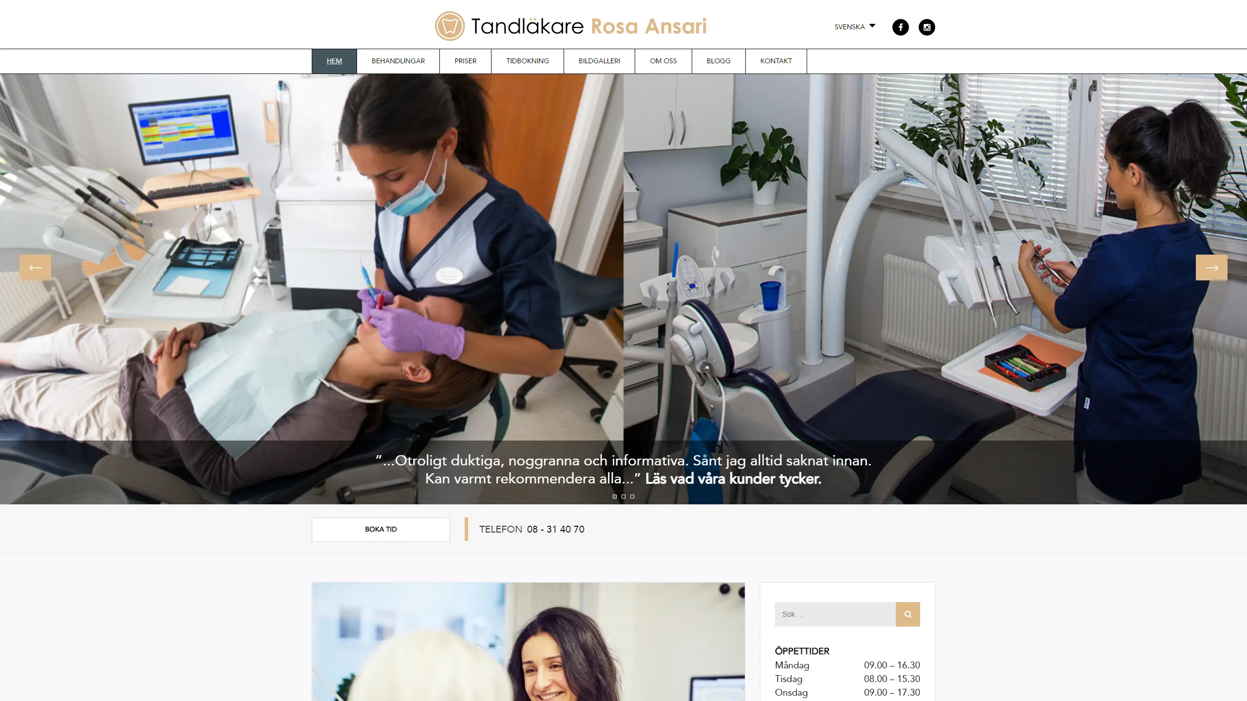 HSA image