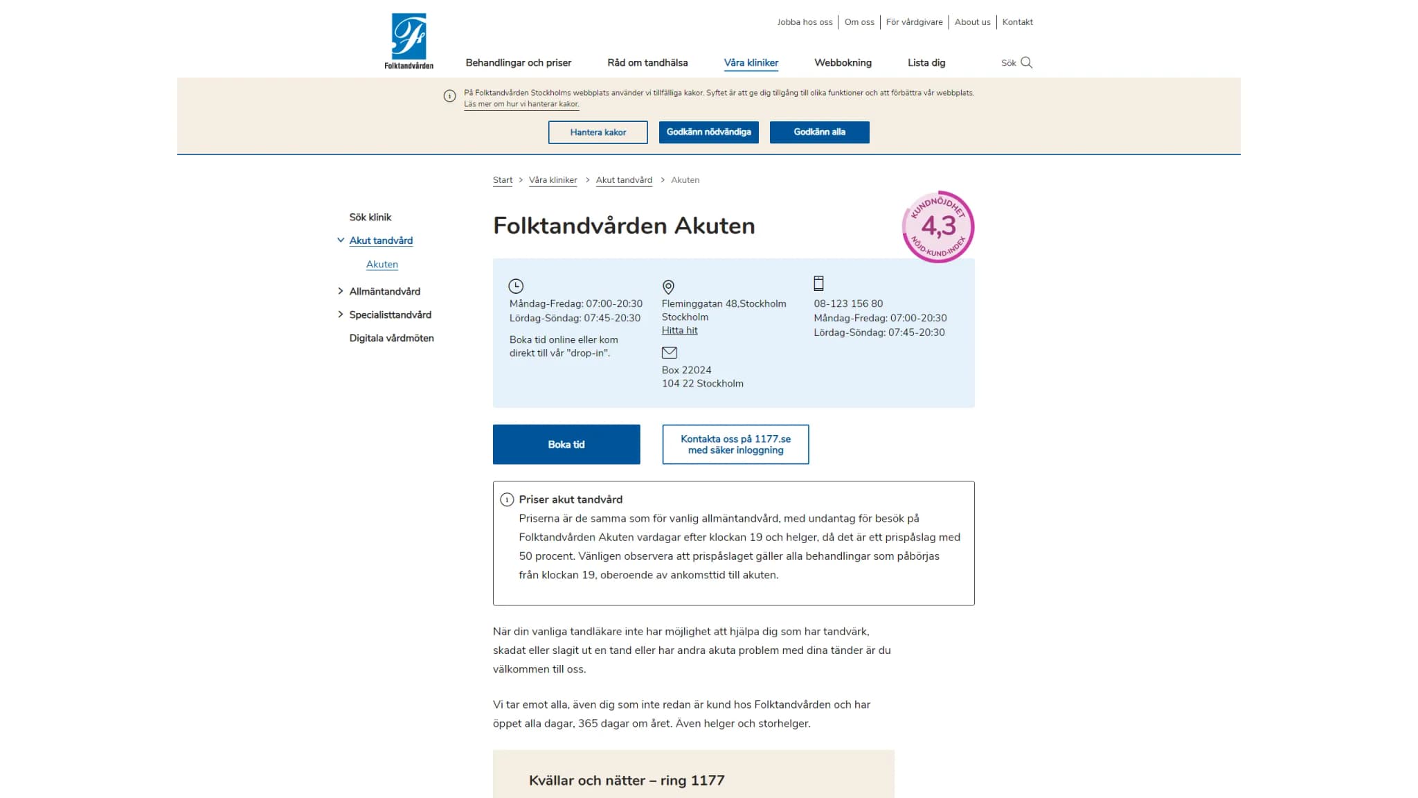 HSA image