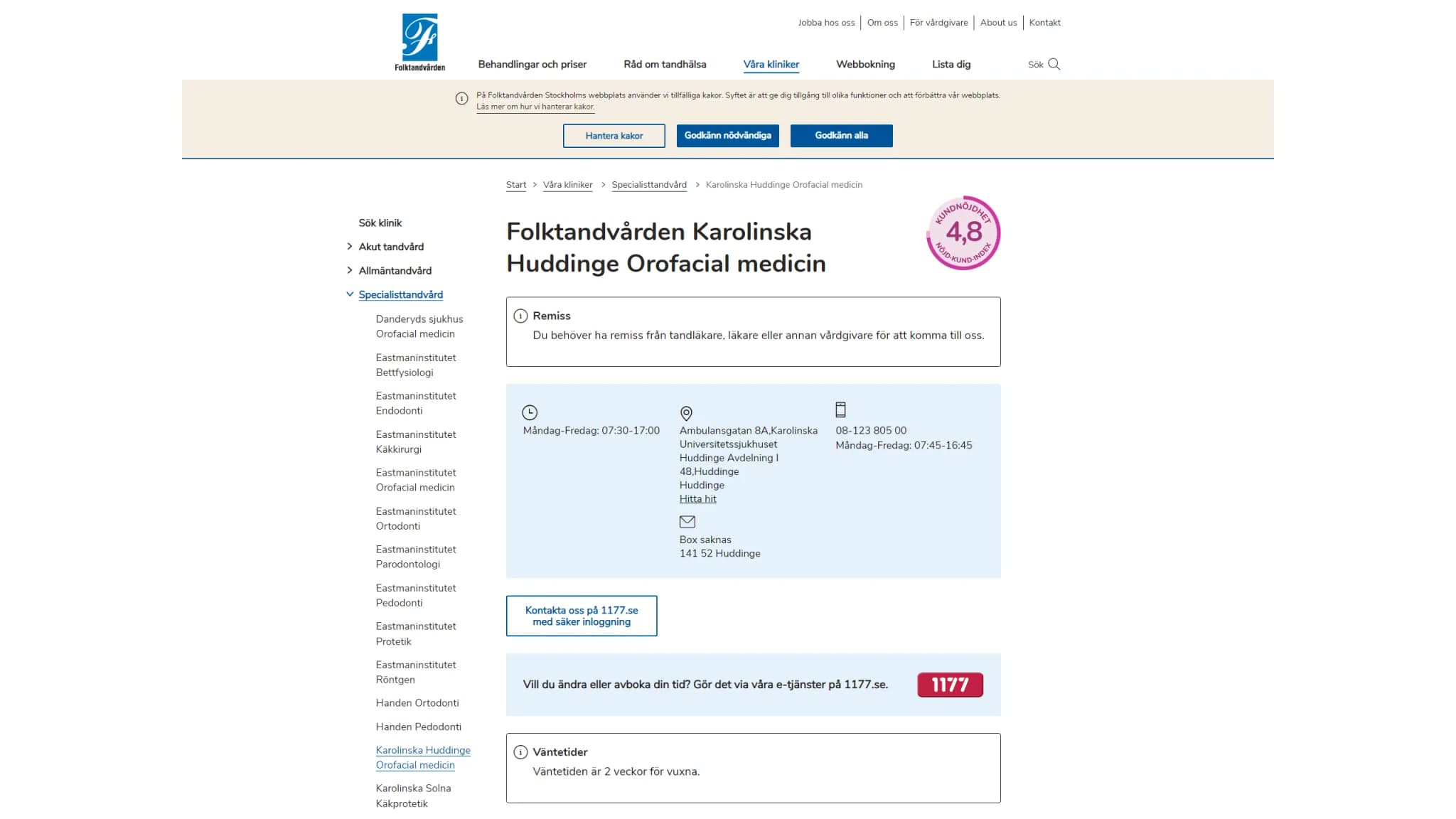 HSA image
