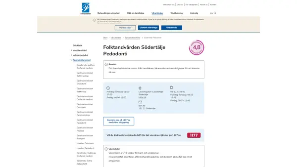 Folktandvården Södertälje Pedodonti