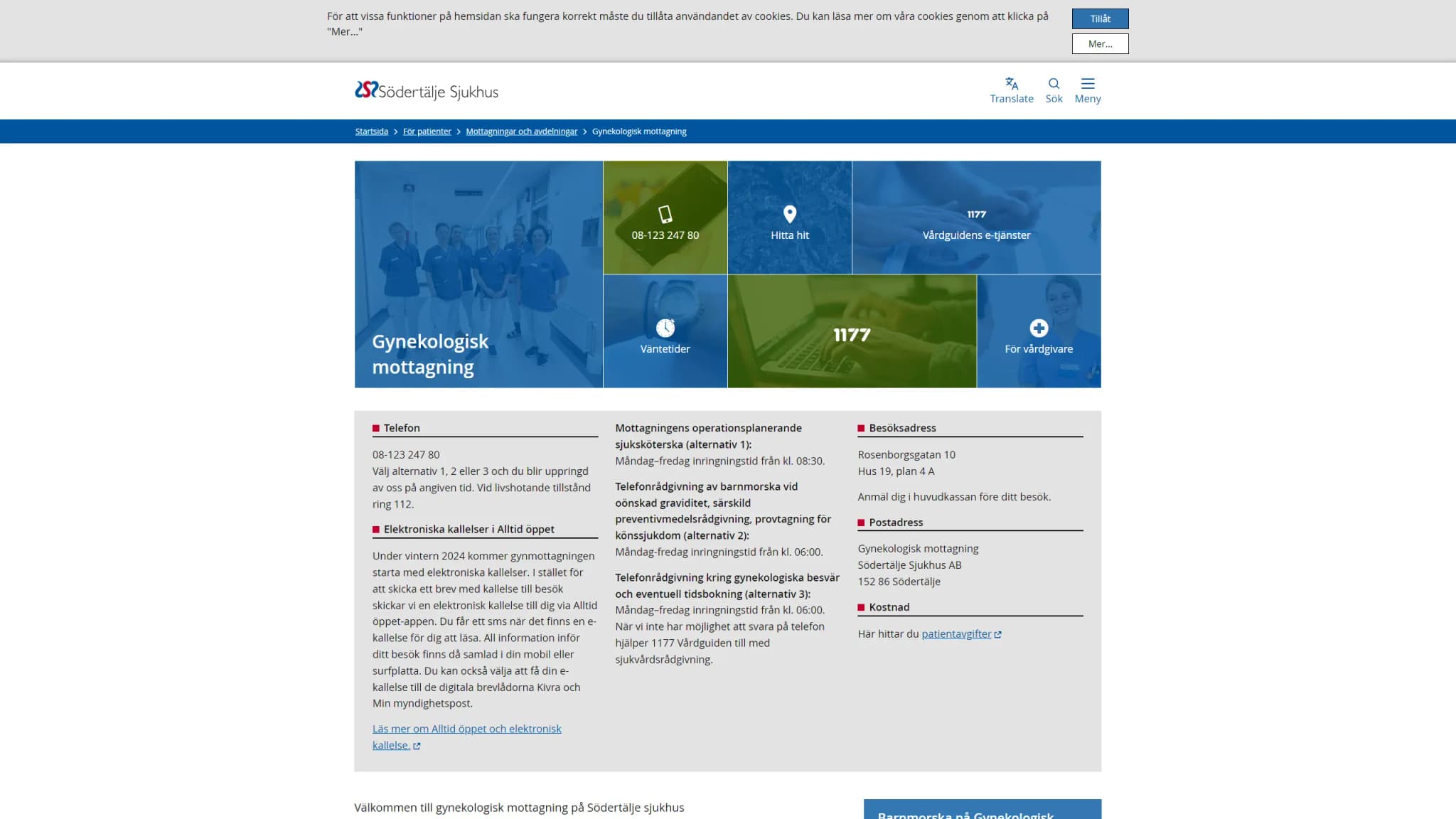 HSA image