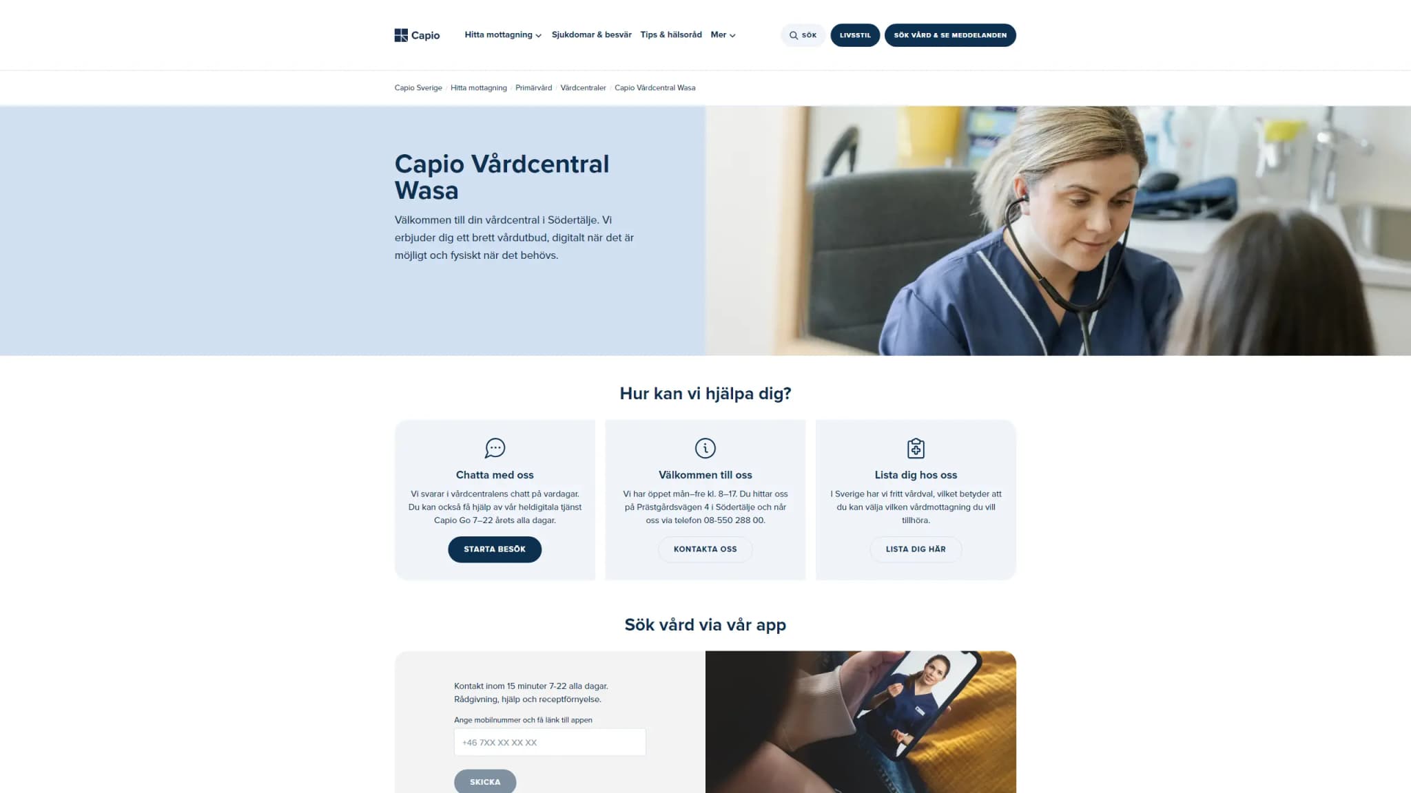 HSA image
