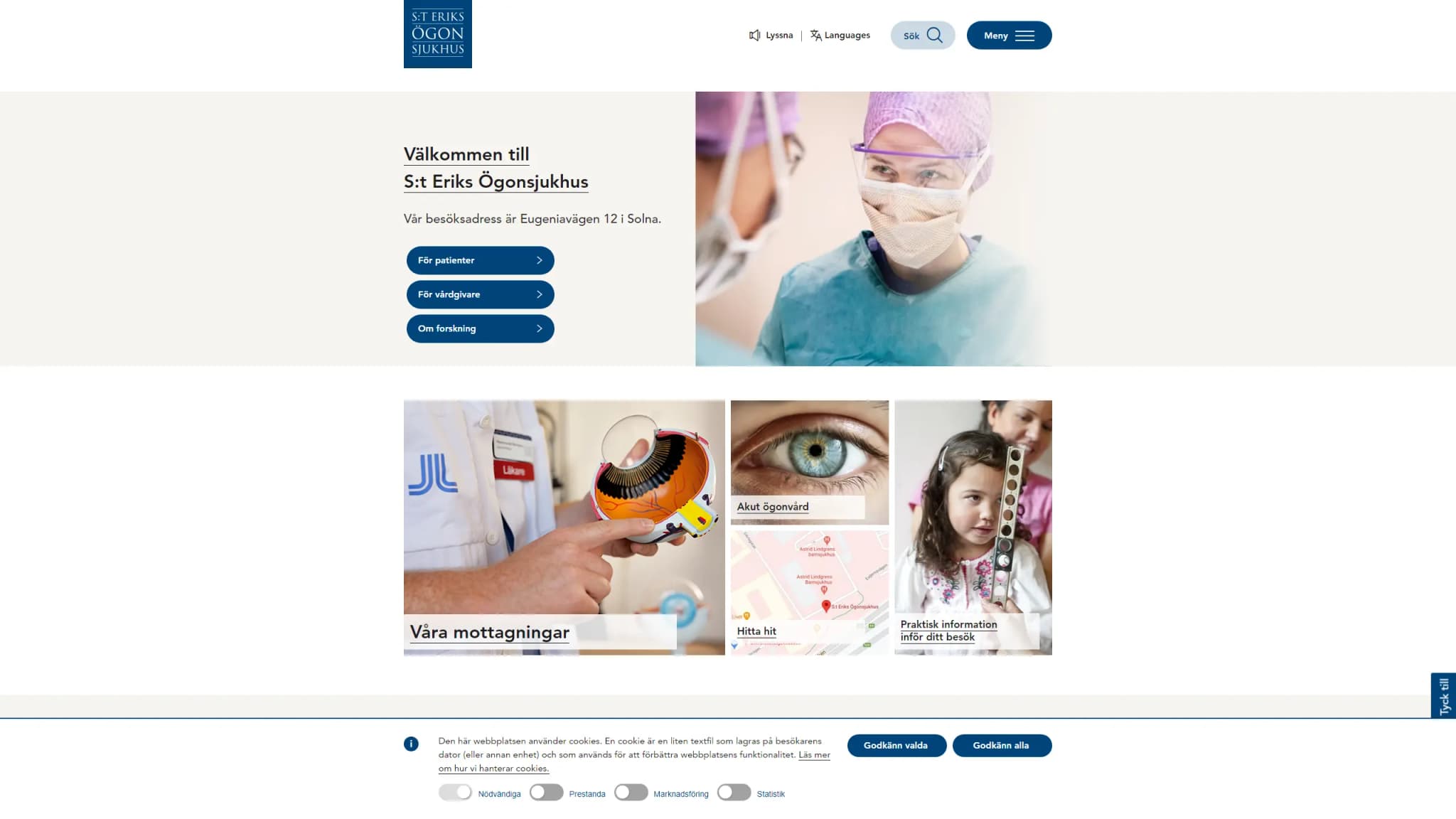 HSA image