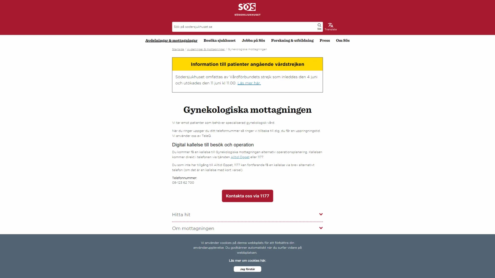 HSA image