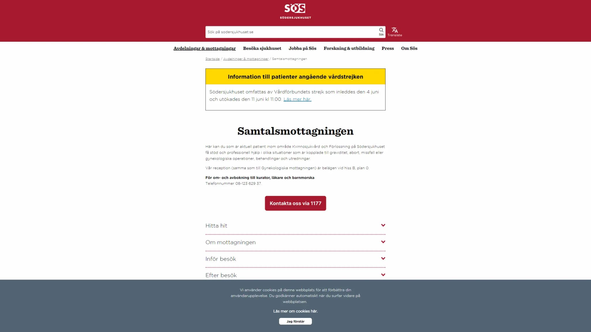 HSA image