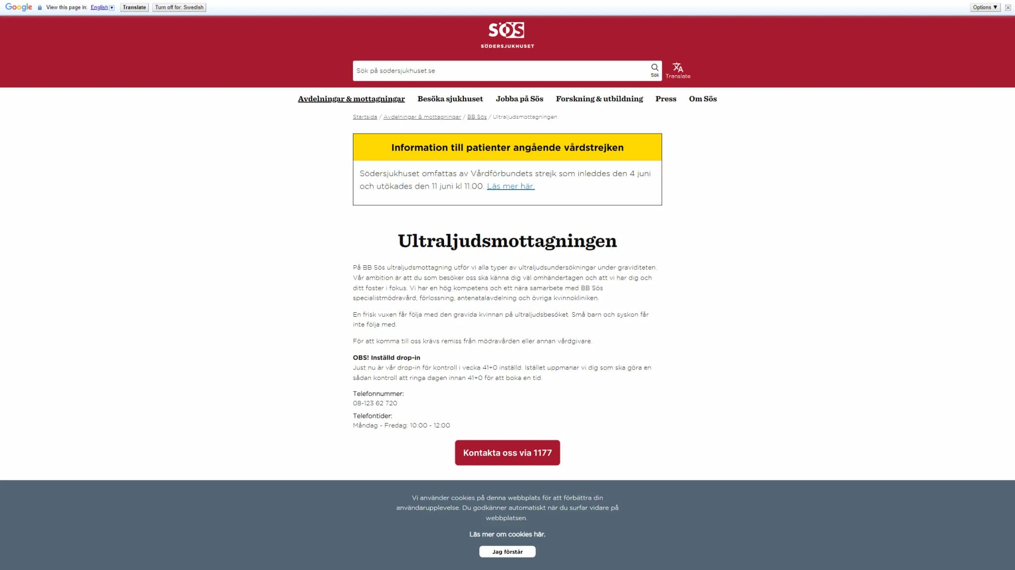 HSA image