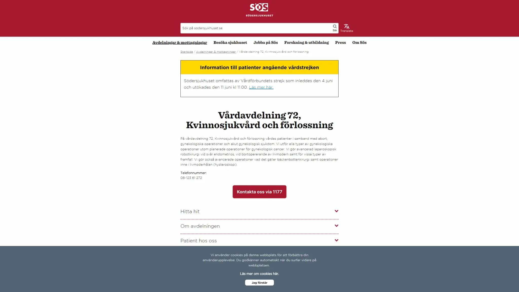 HSA image