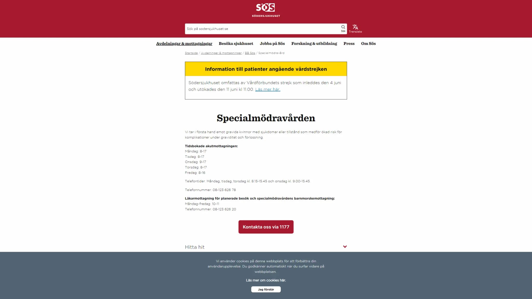 HSA image