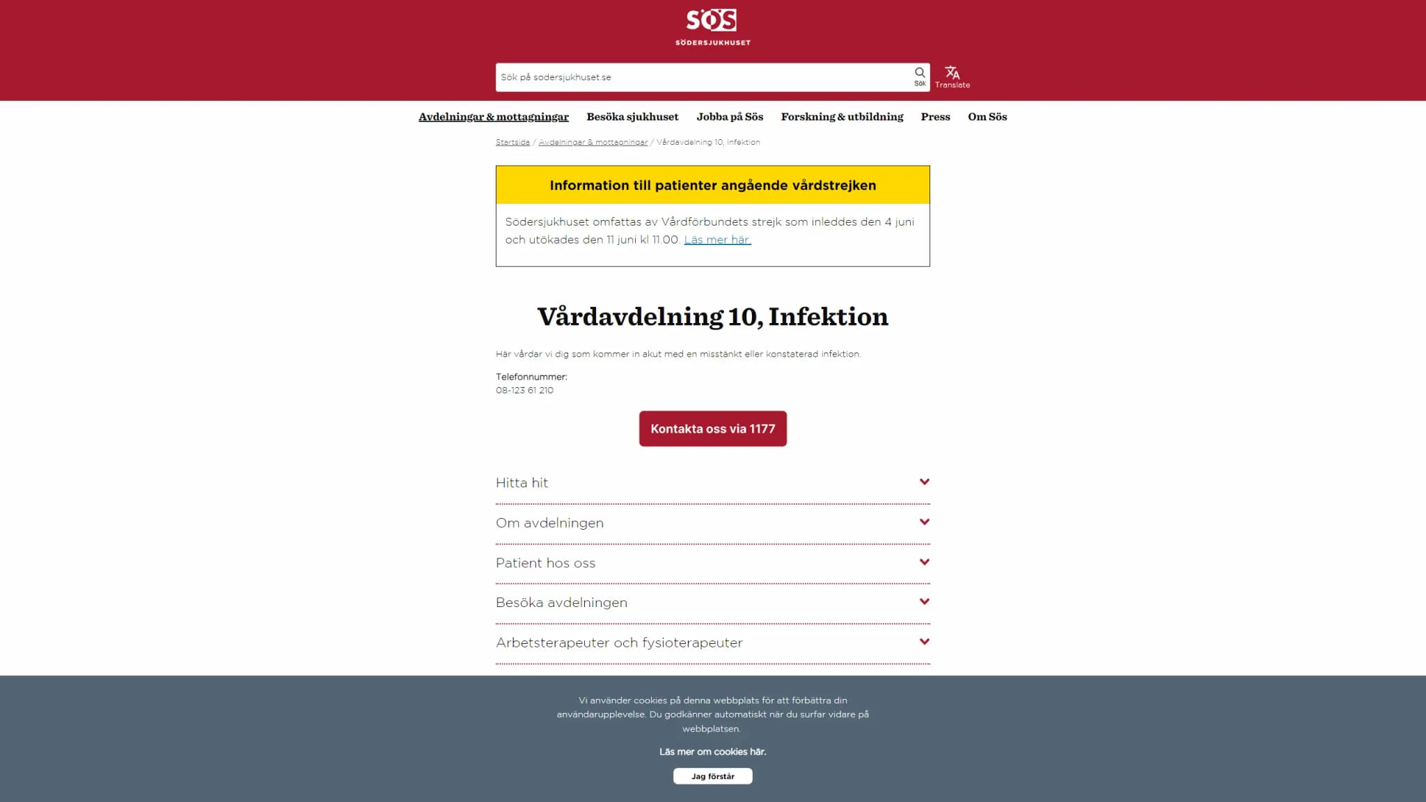 HSA image