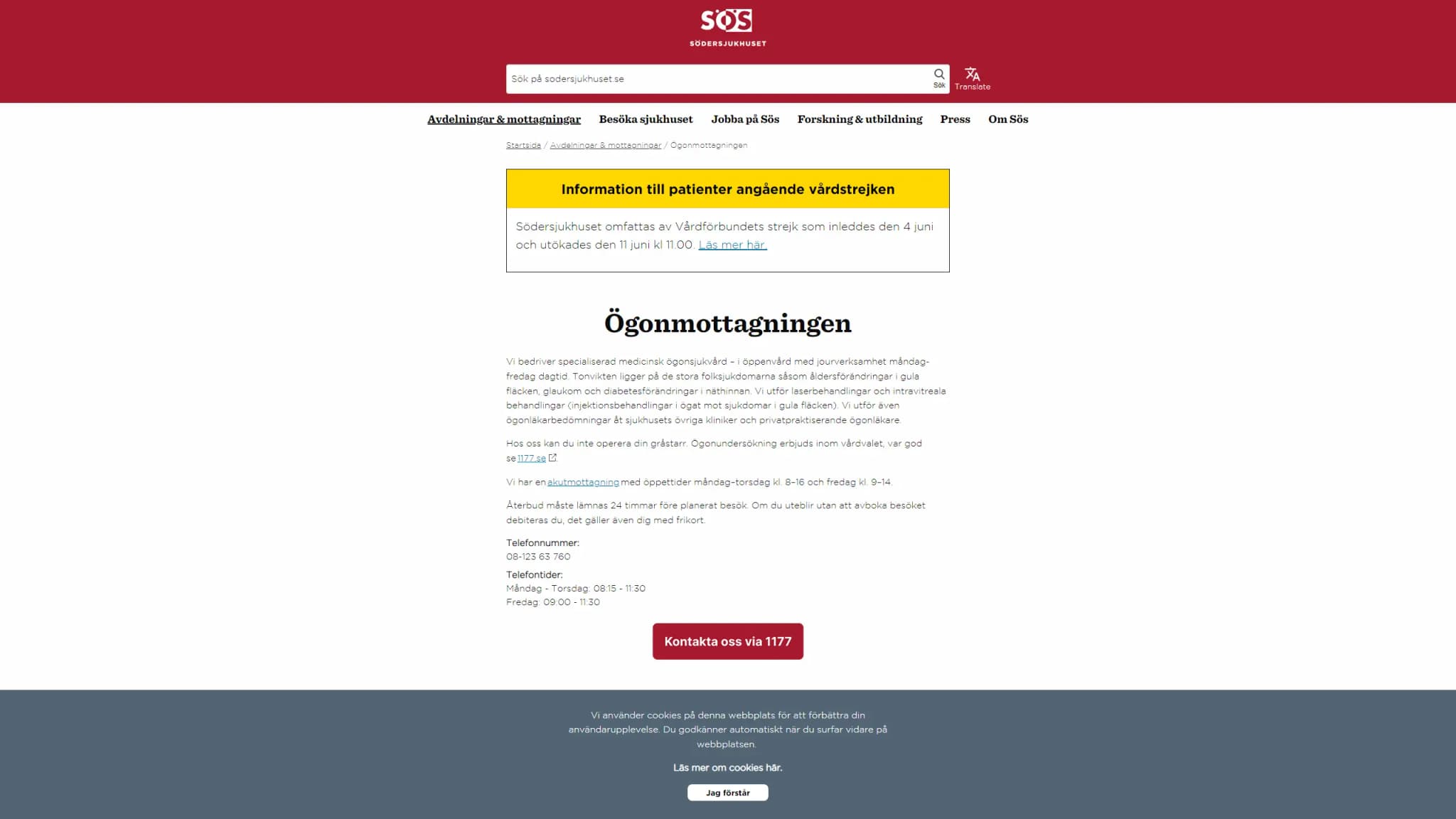 HSA image