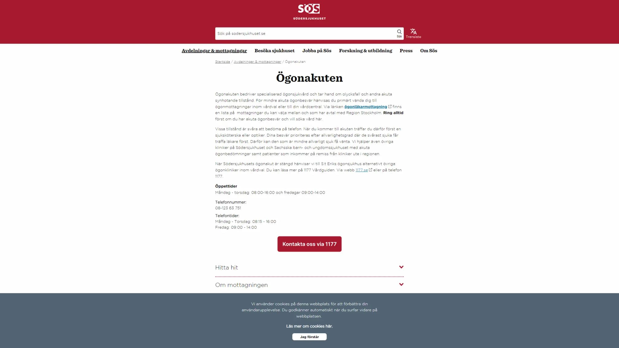 HSA image
