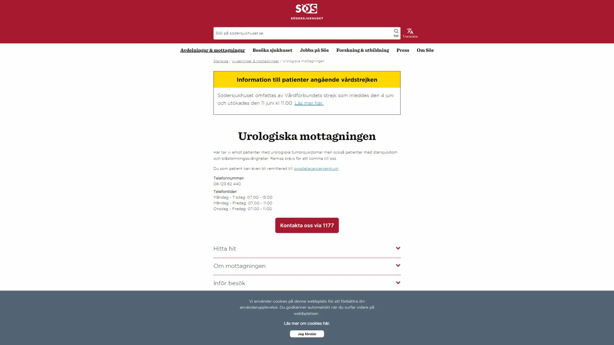 HSA image