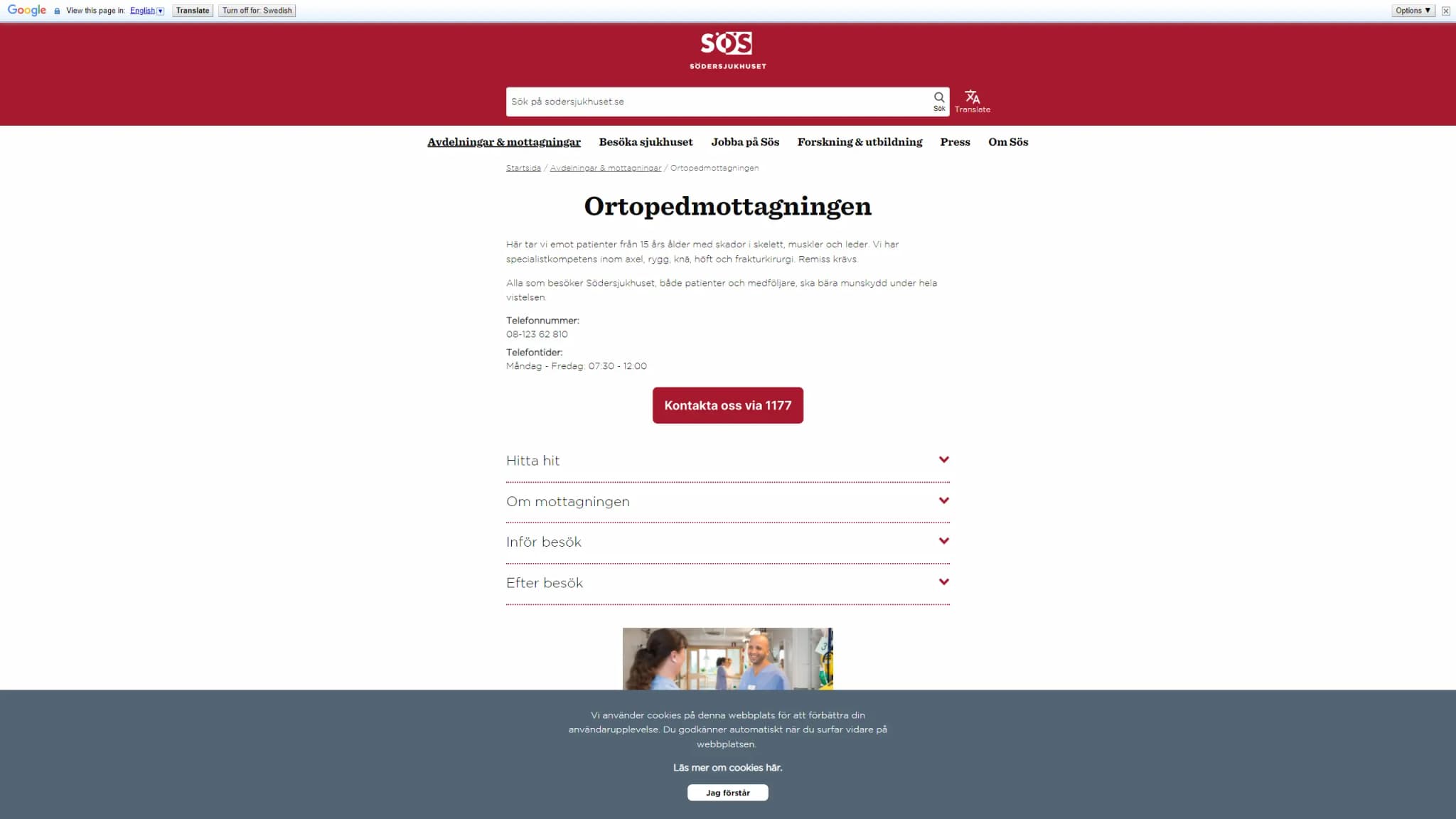 HSA image