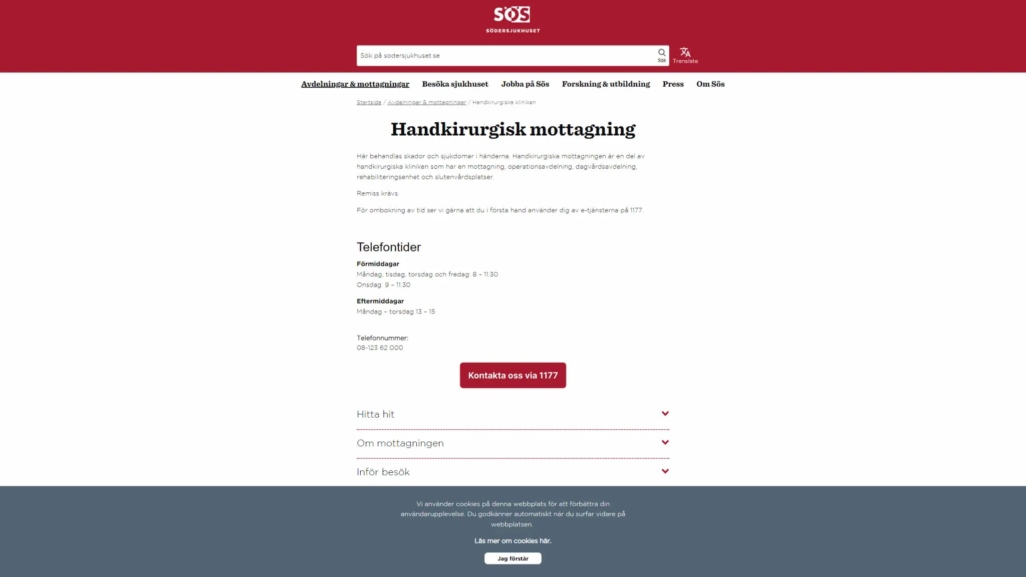 HSA image