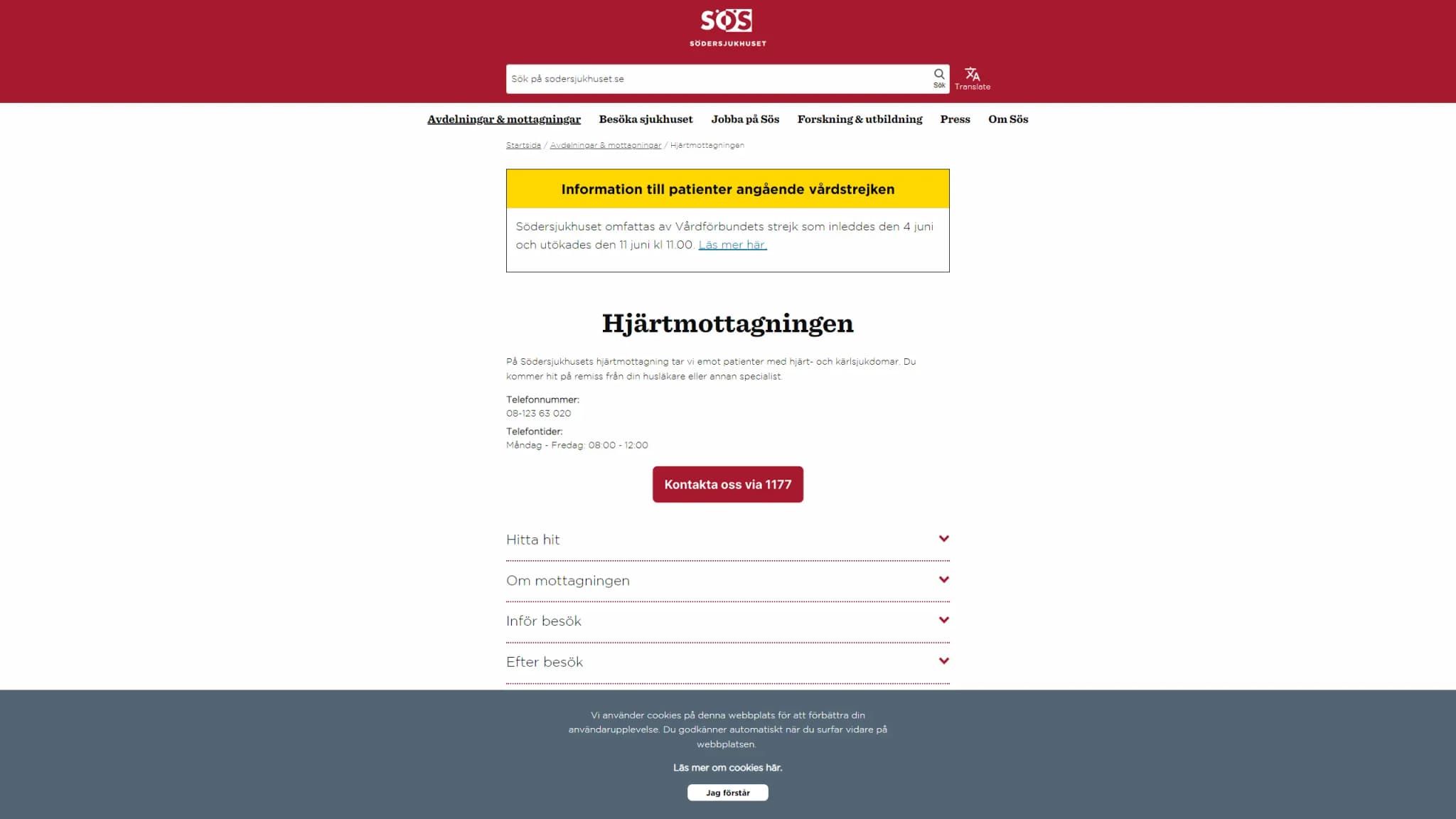 HSA image
