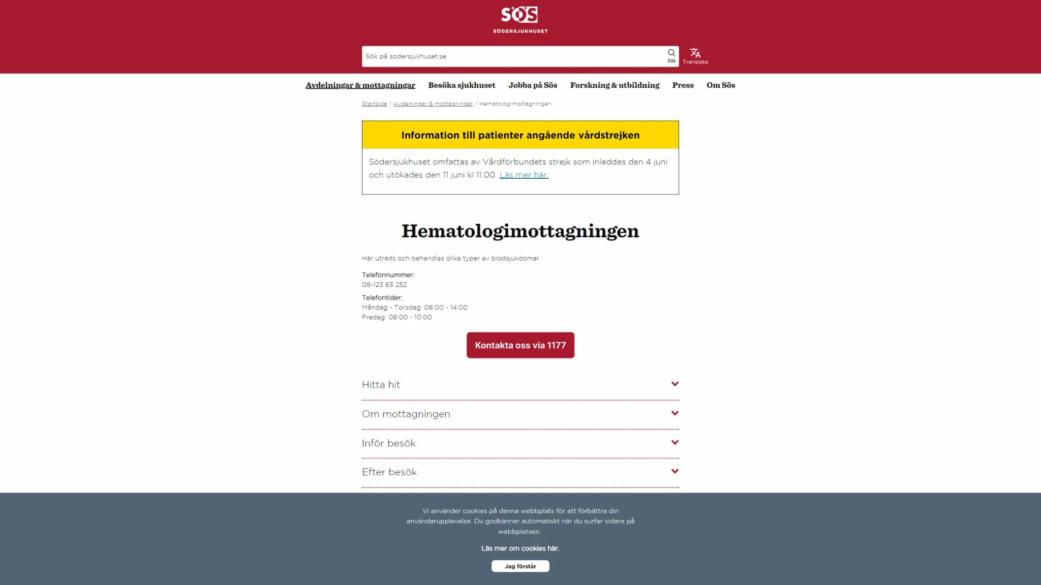 HSA image