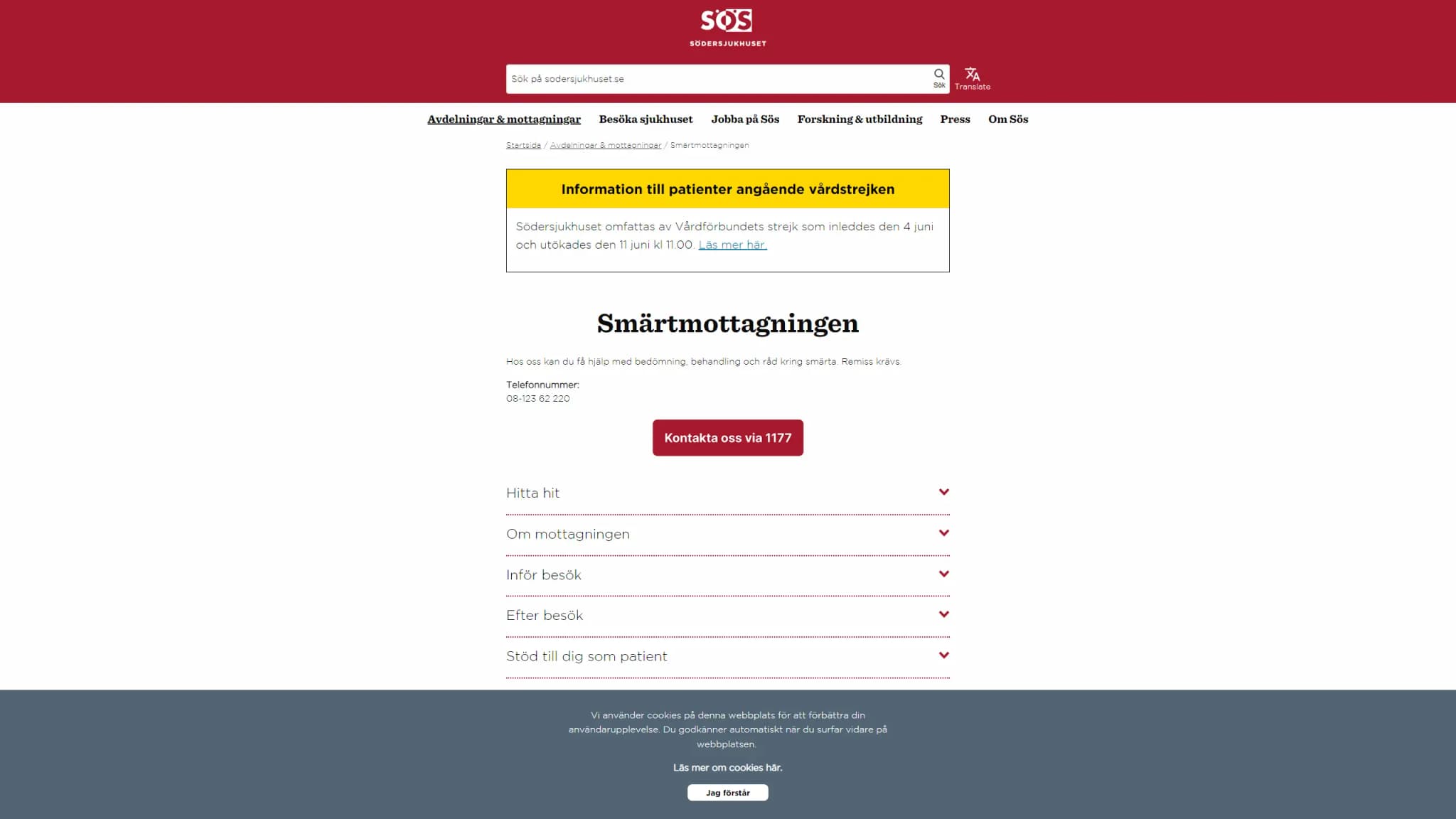 HSA image