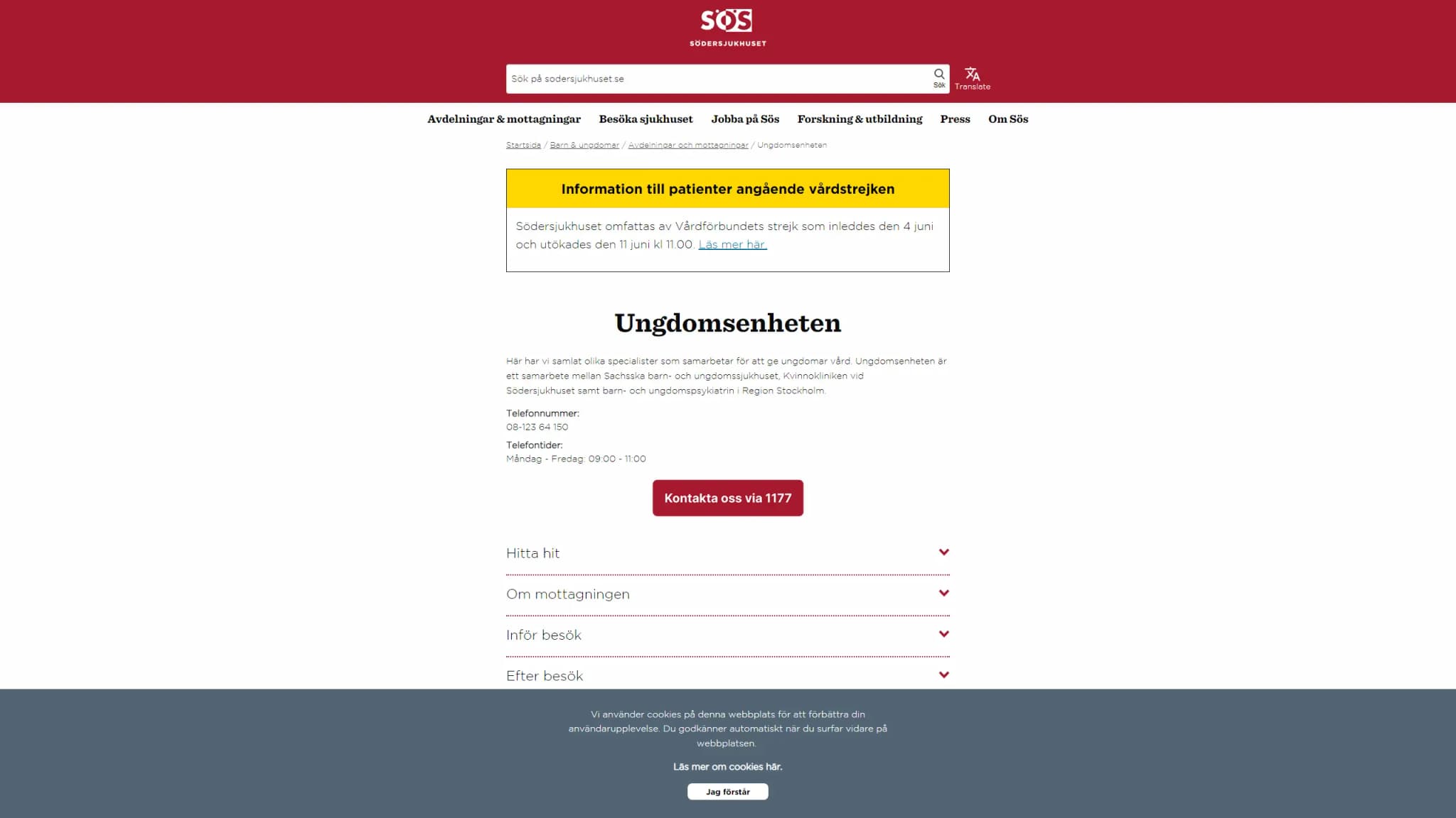 HSA image