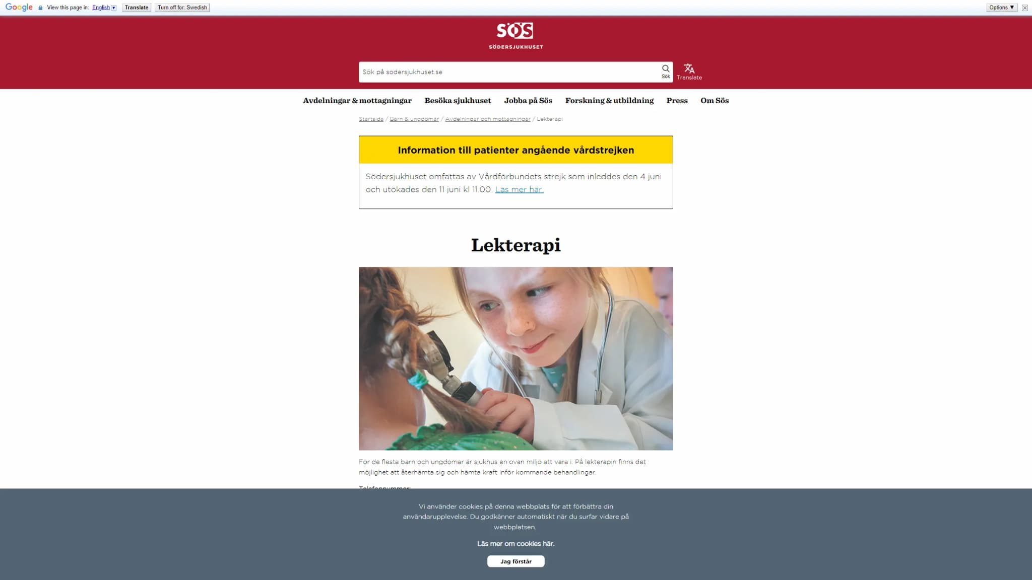 HSA image