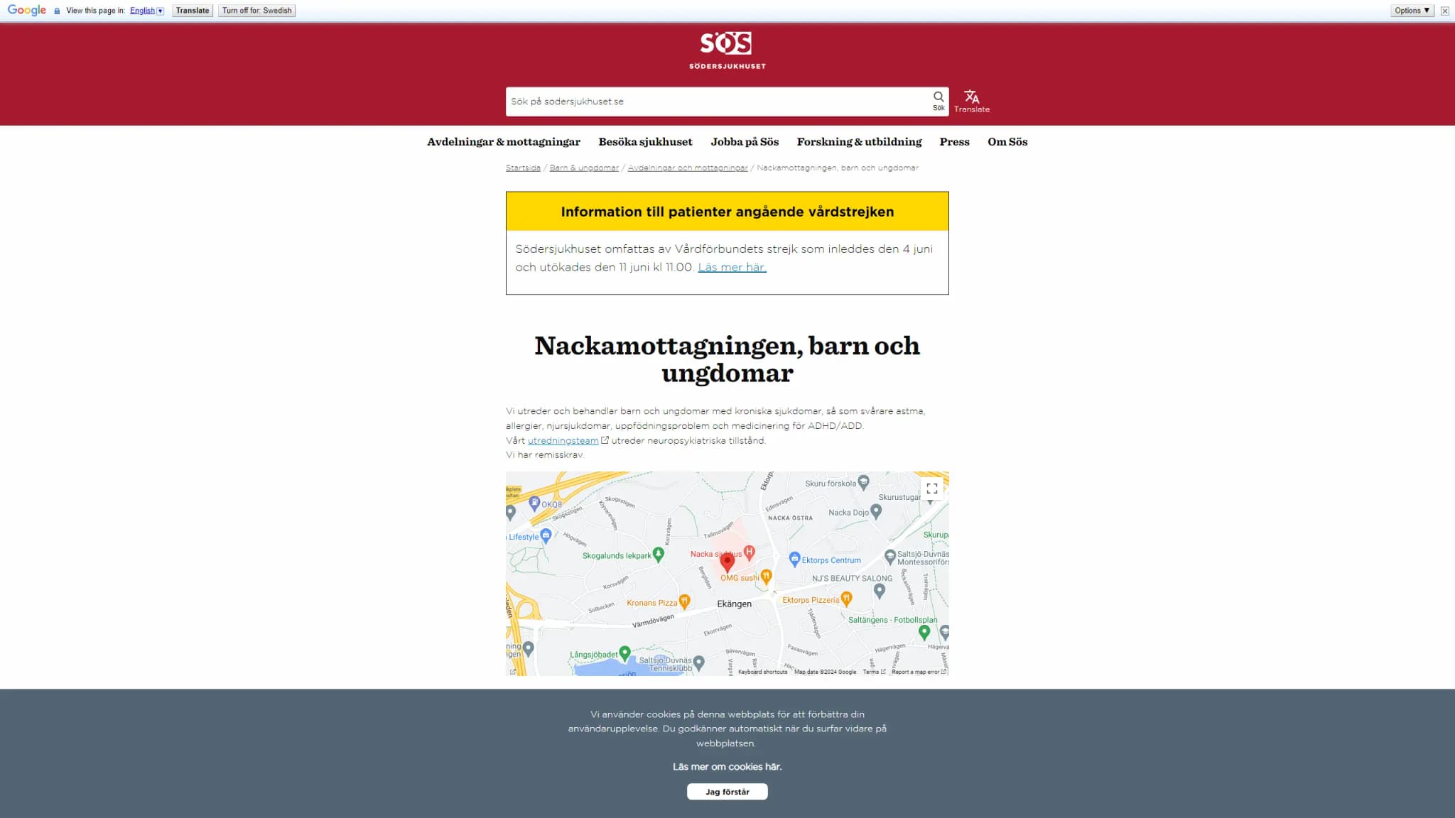 HSA image