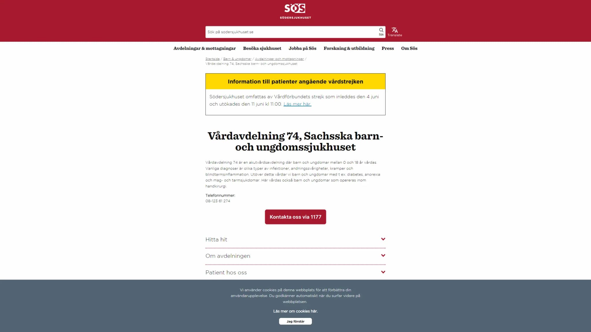 HSA image