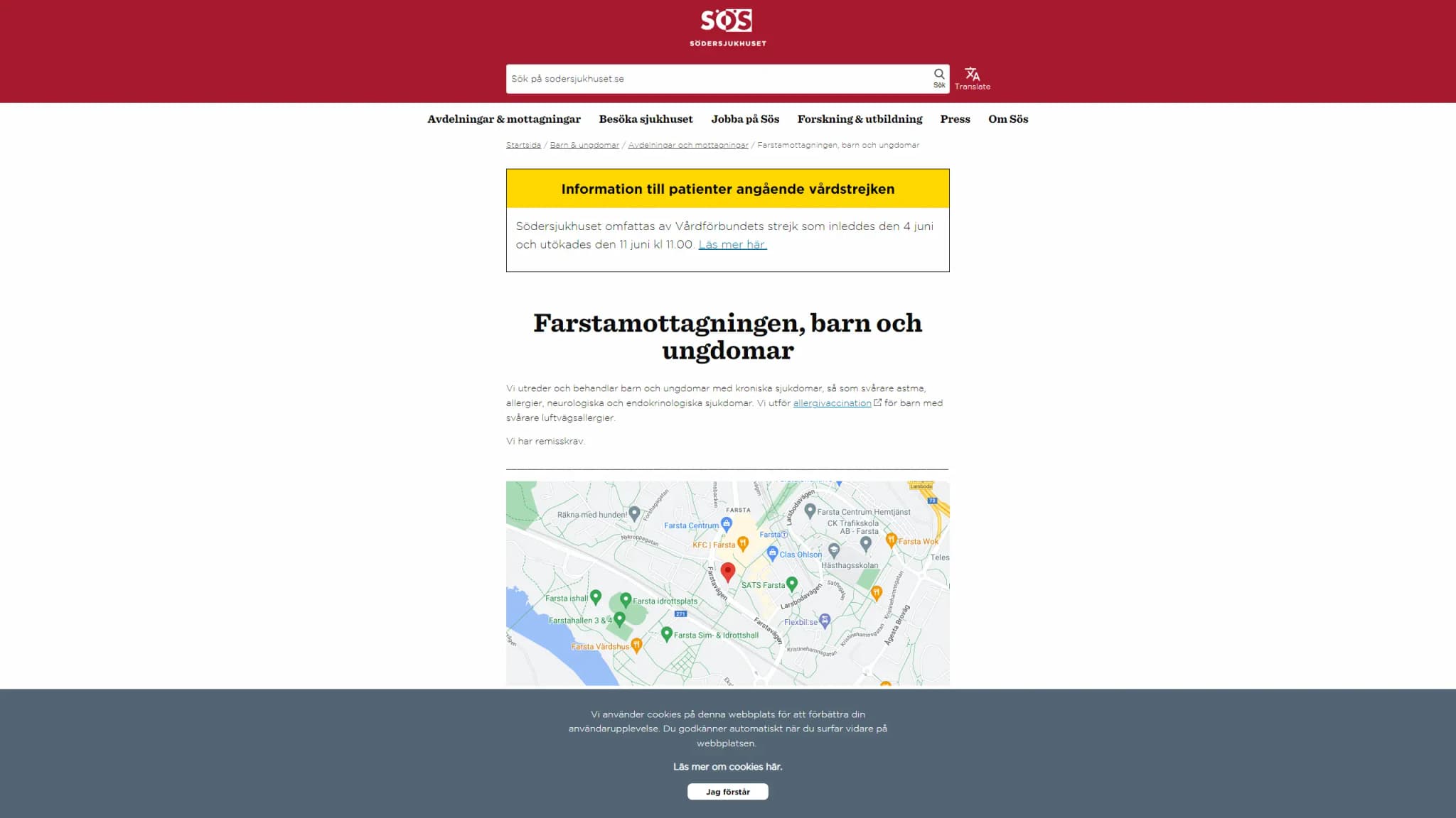 HSA image