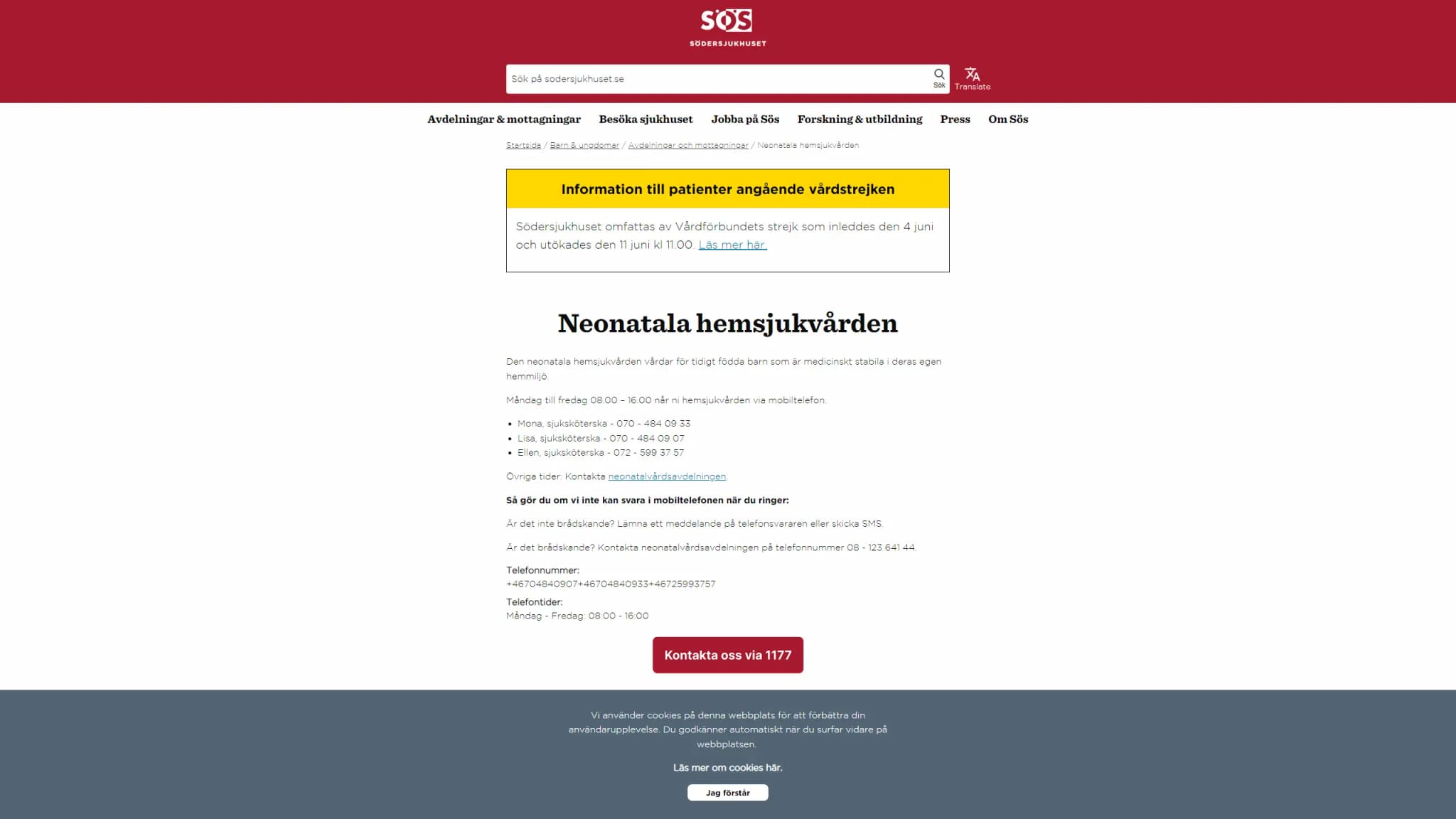 HSA image