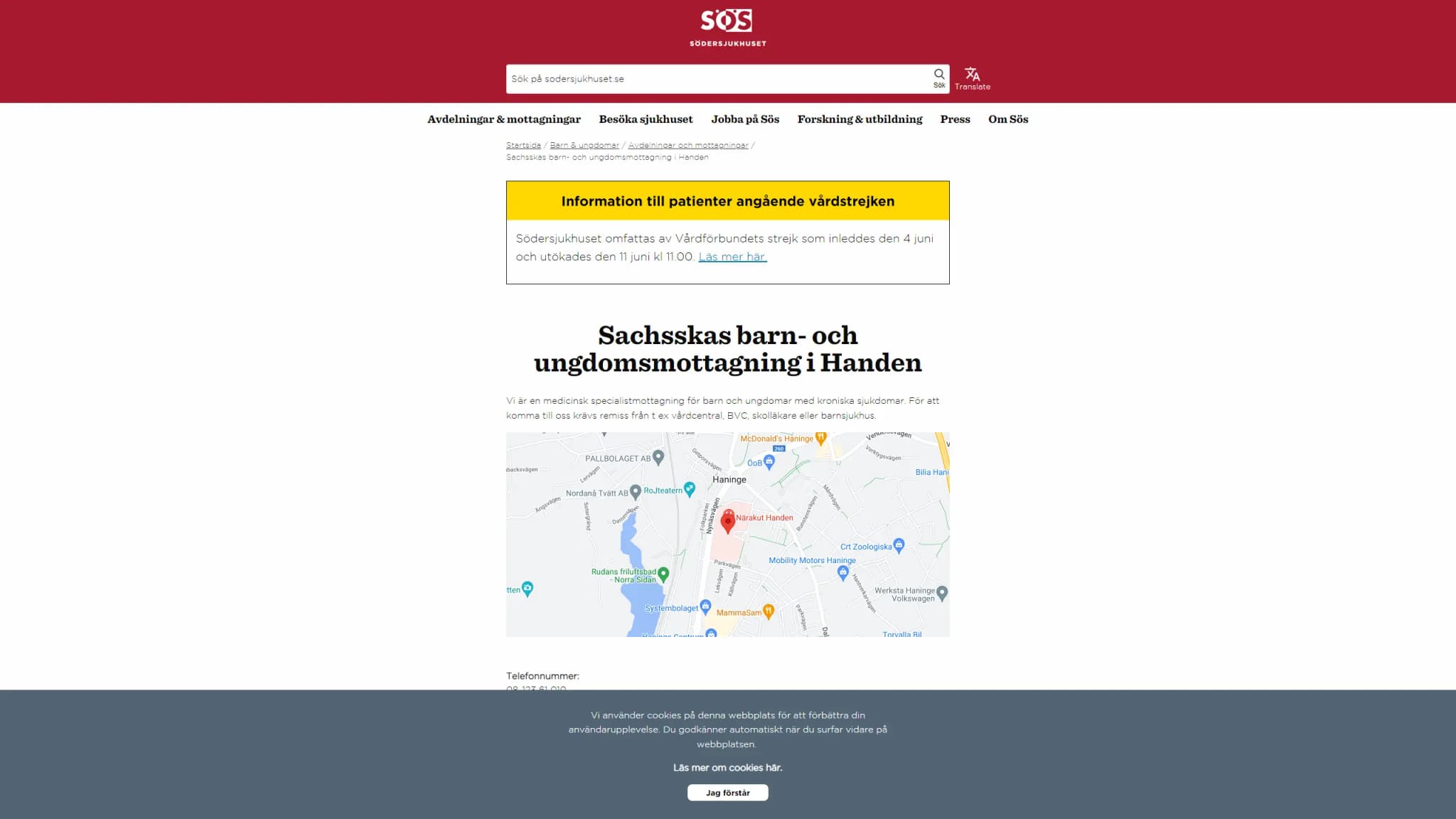HSA image