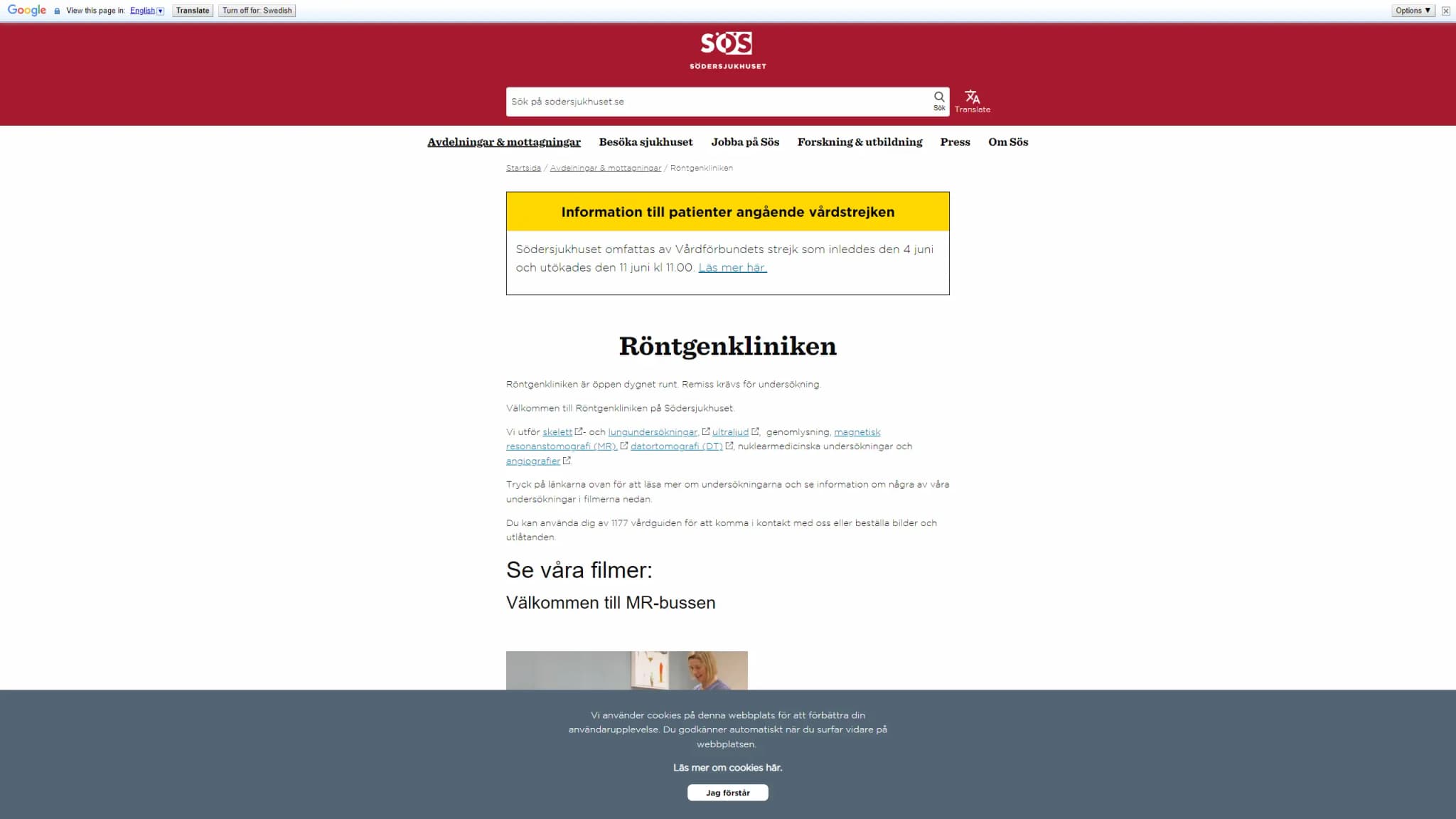 HSA image