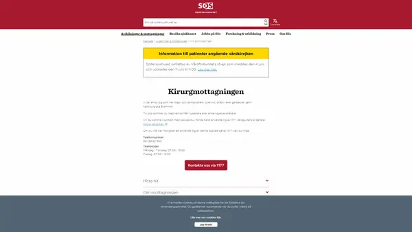 Övre bukkirurgi- och traumamottagning, Södersjukhuset