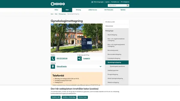 Gynekologimottagning, Norrtälje sjukhus Tiohundra