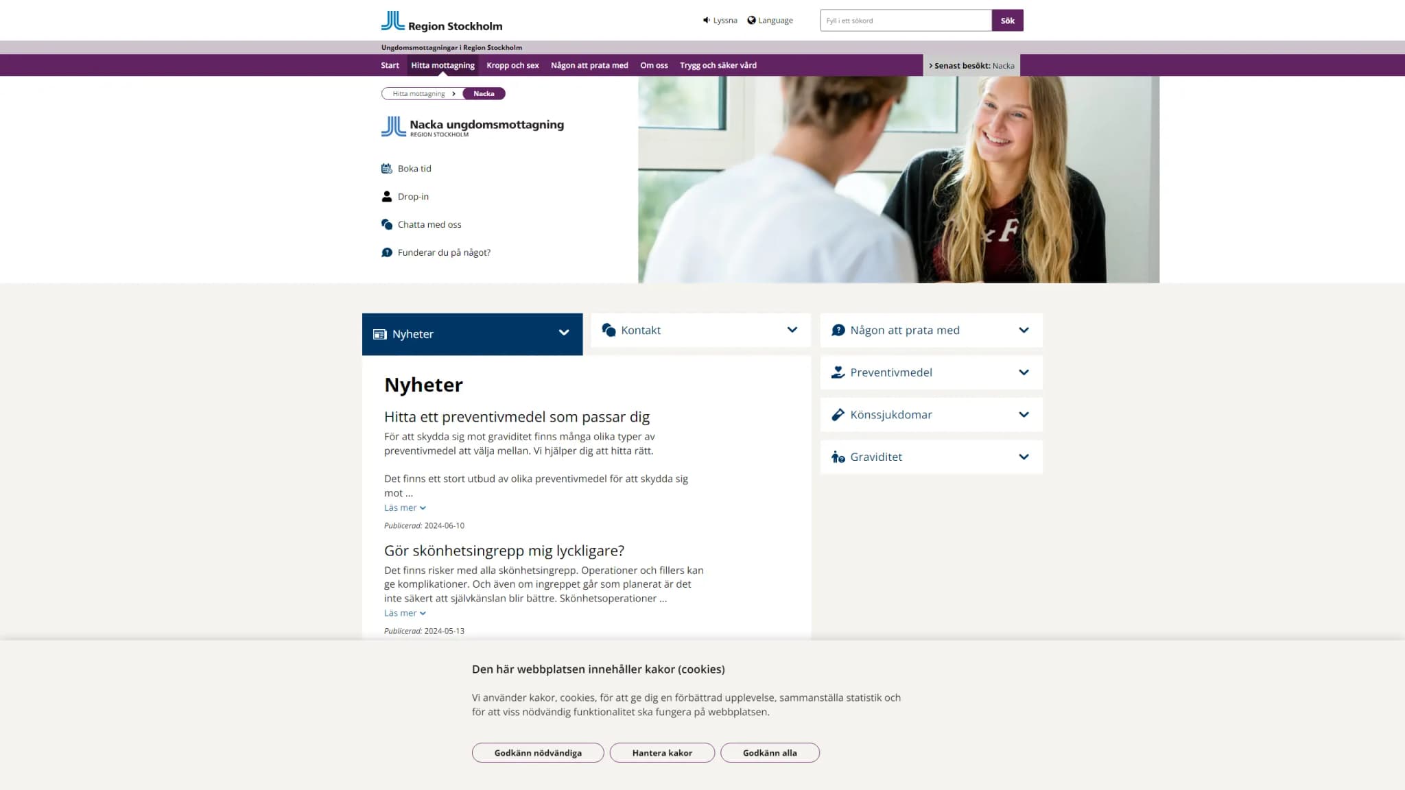 HSA image