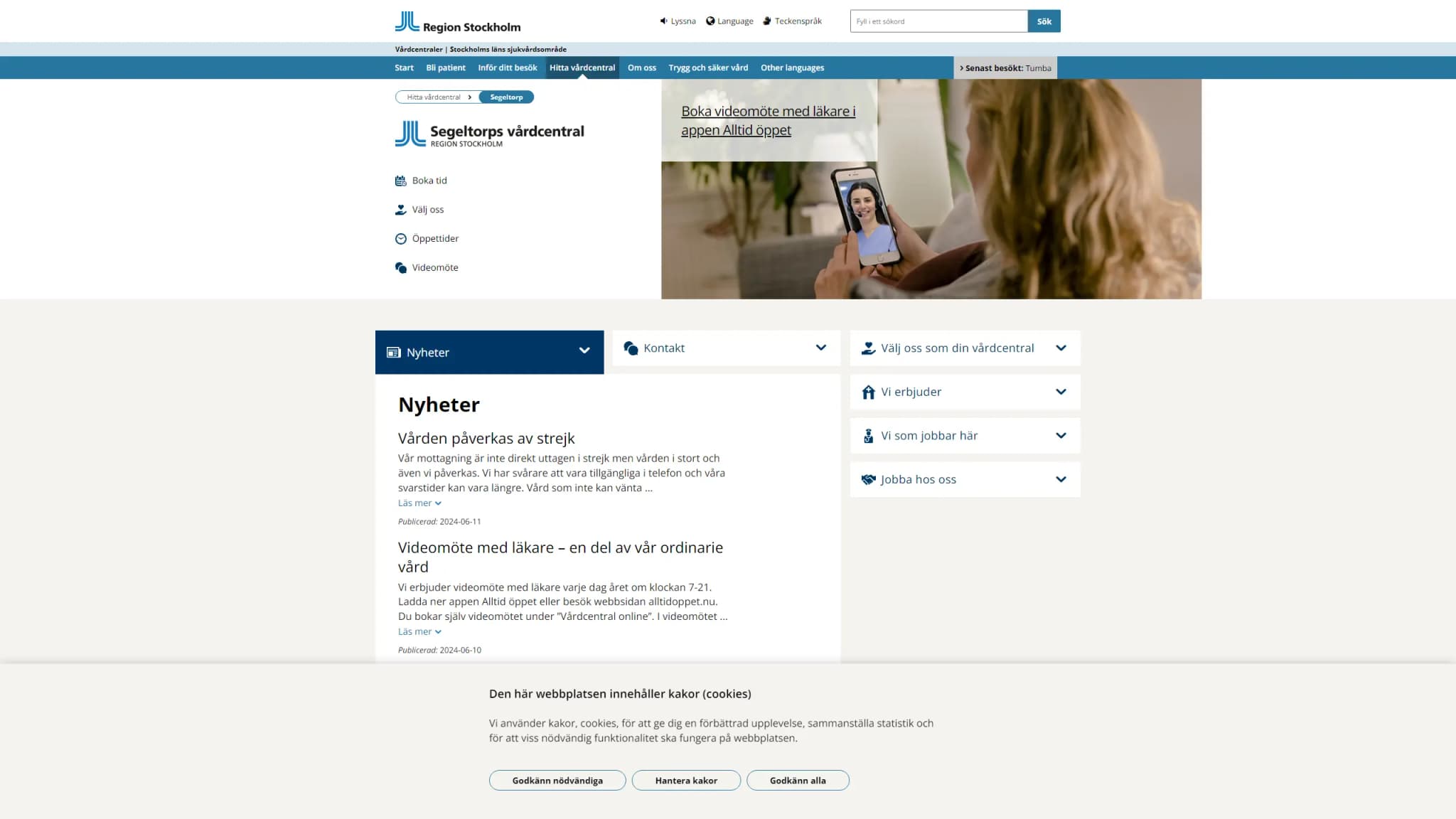 HSA image