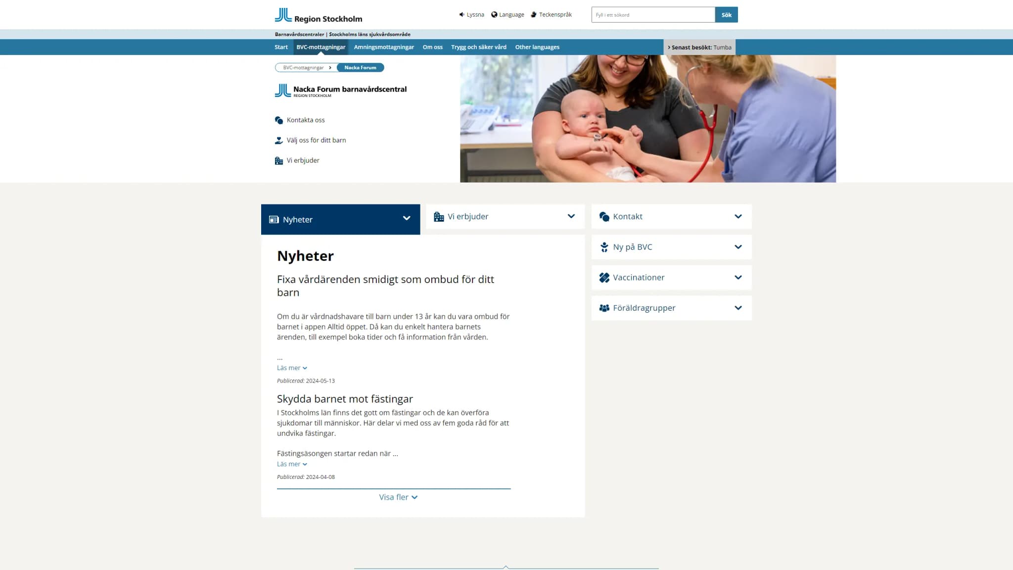 HSA image