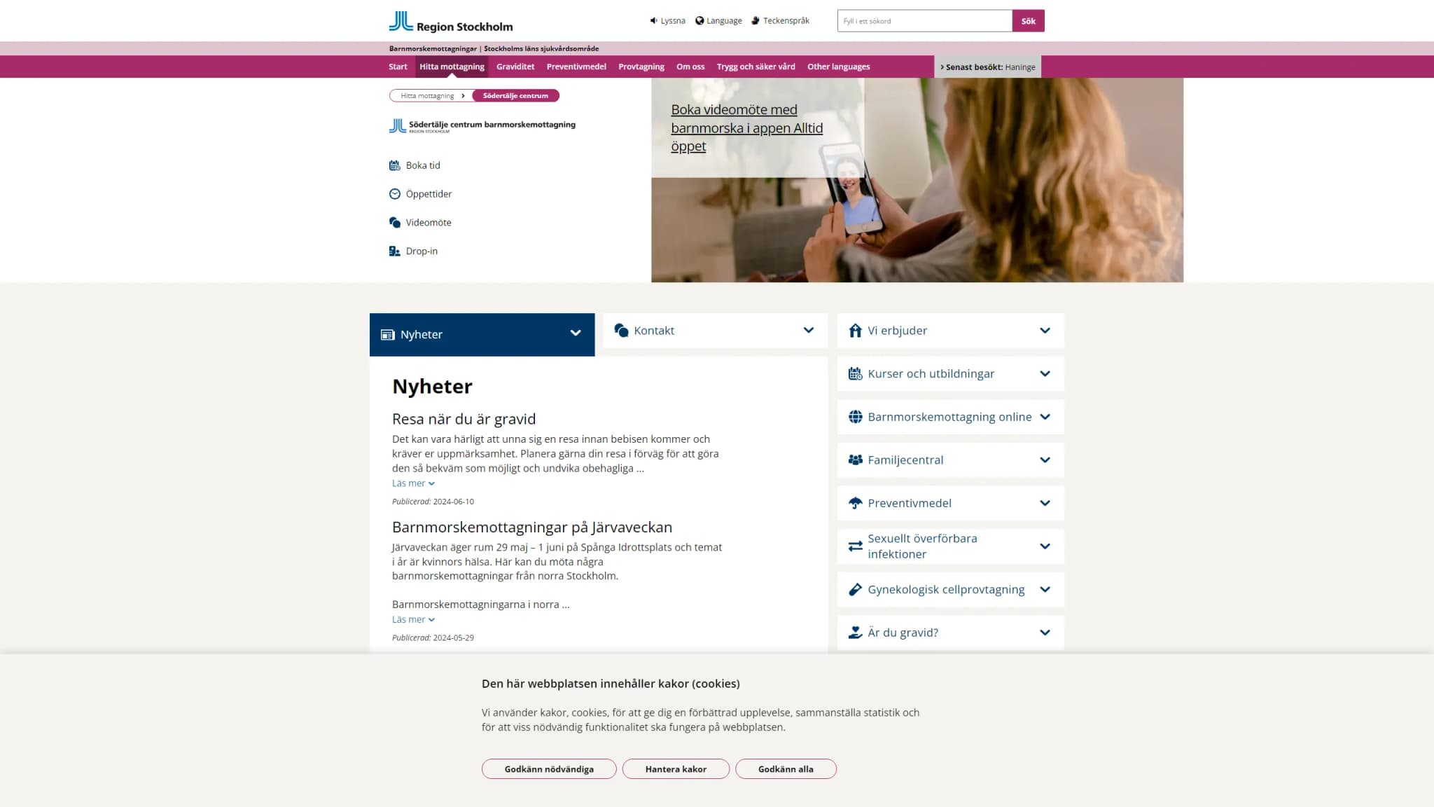 HSA image