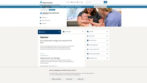 Skärholmens  BVC, Skärholmens vårdcentral
