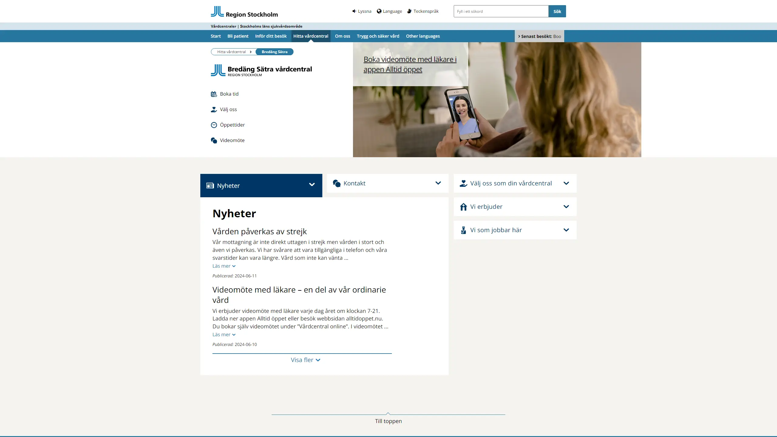 HSA image