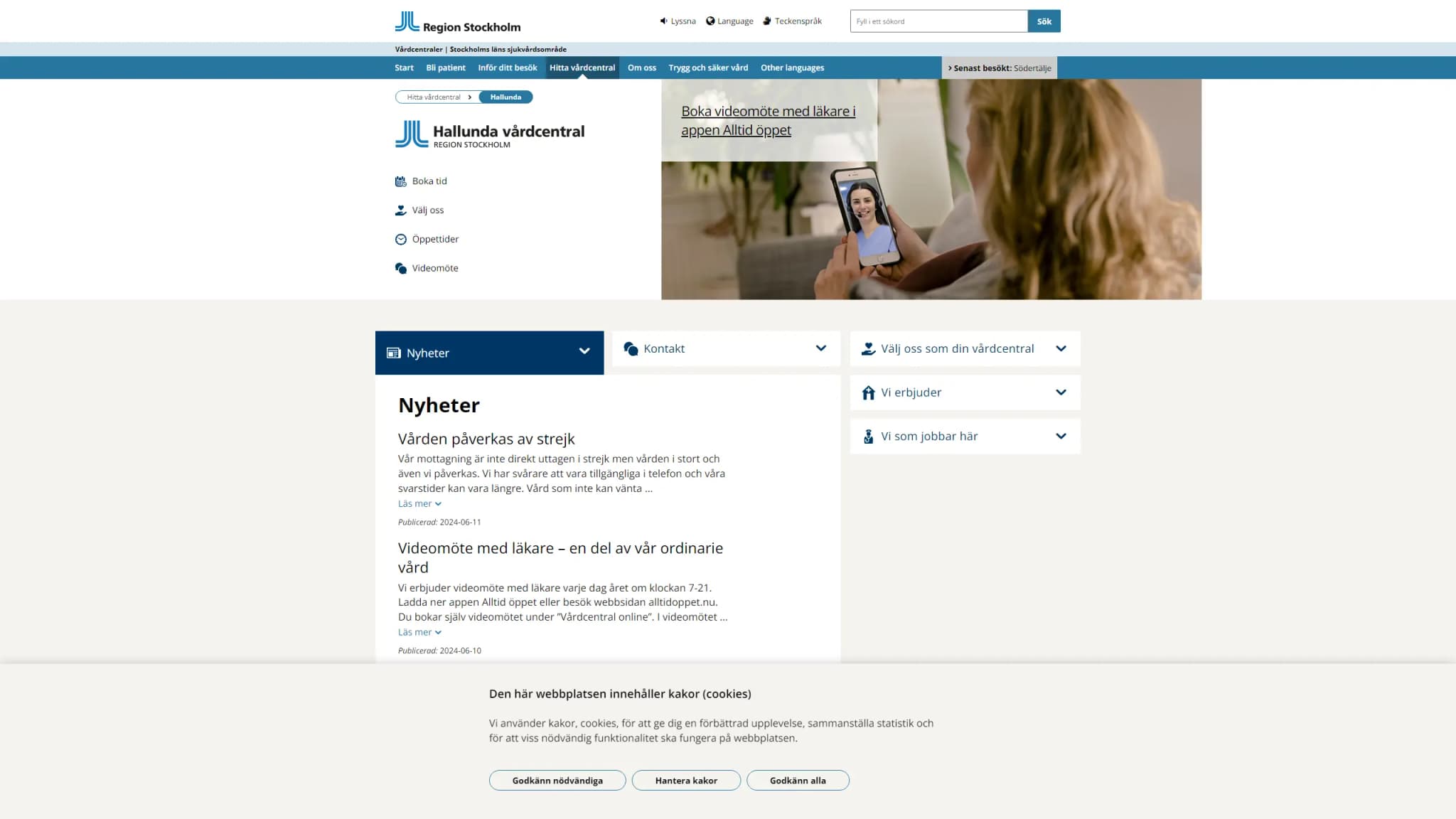 HSA image