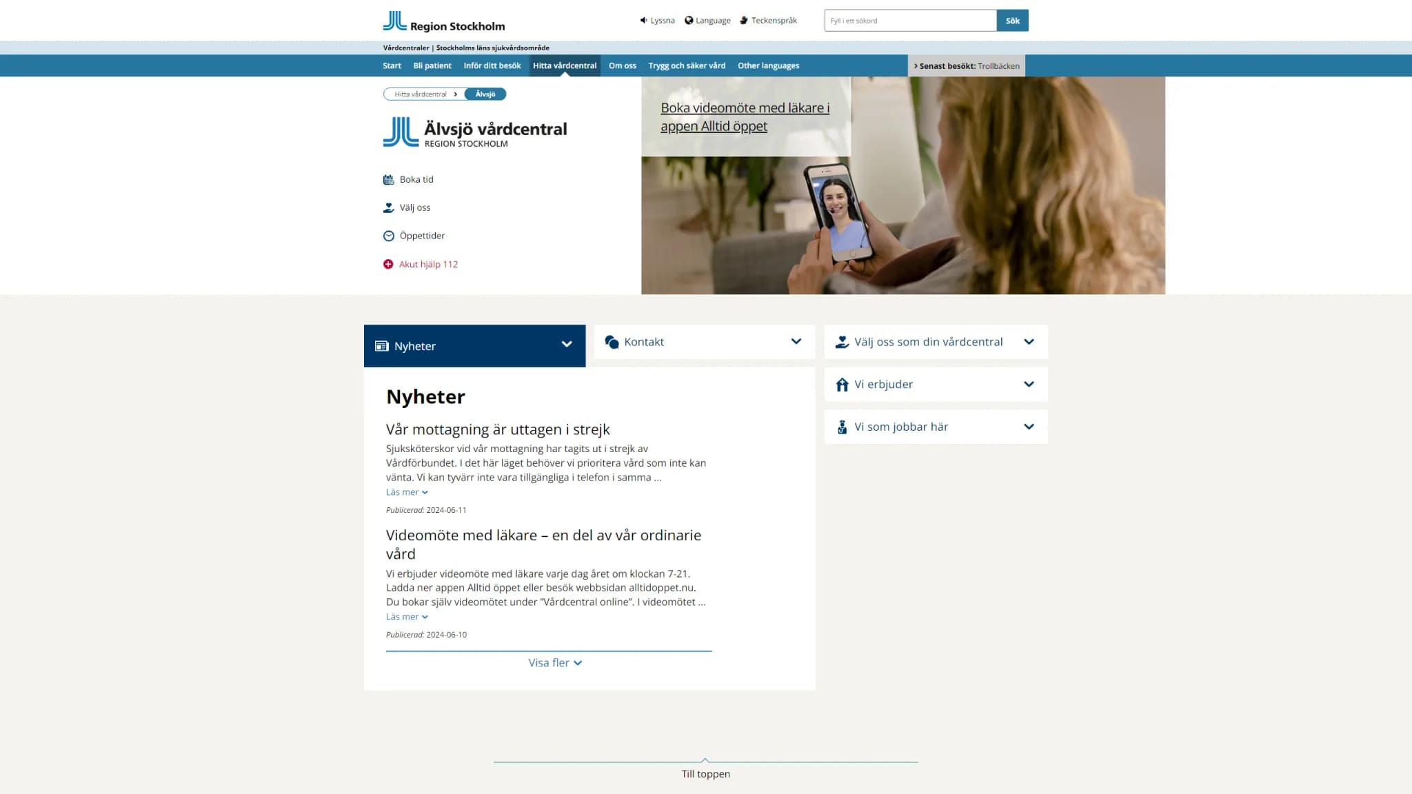 HSA image