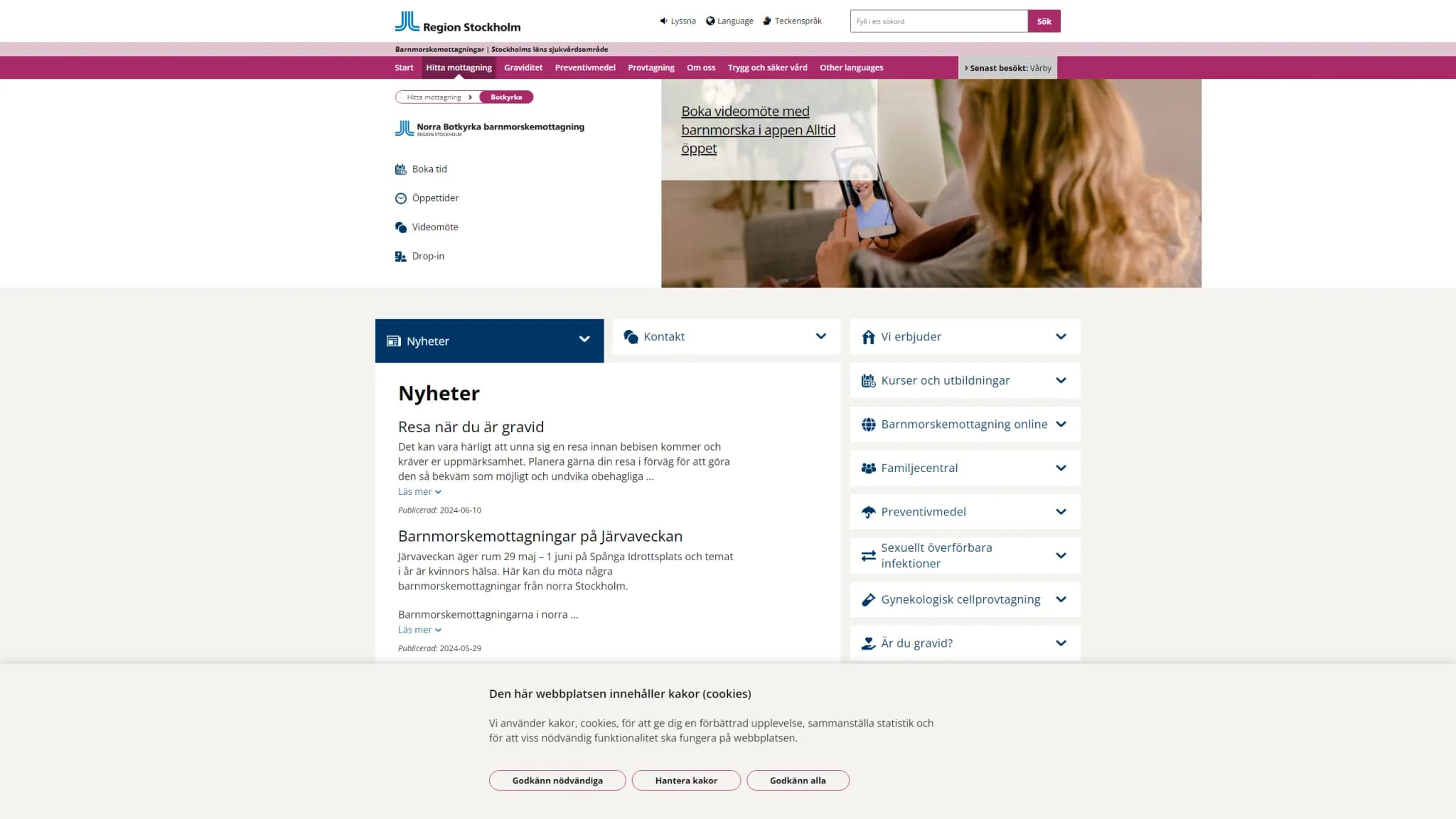 HSA image