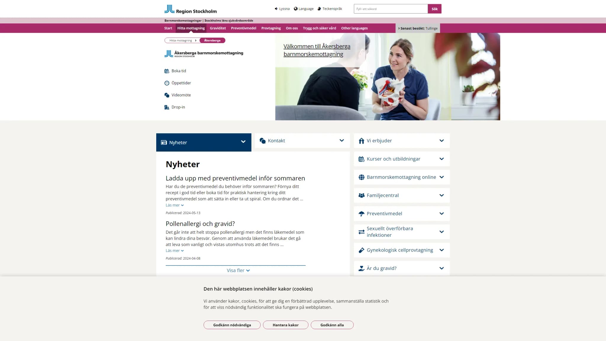 HSA image