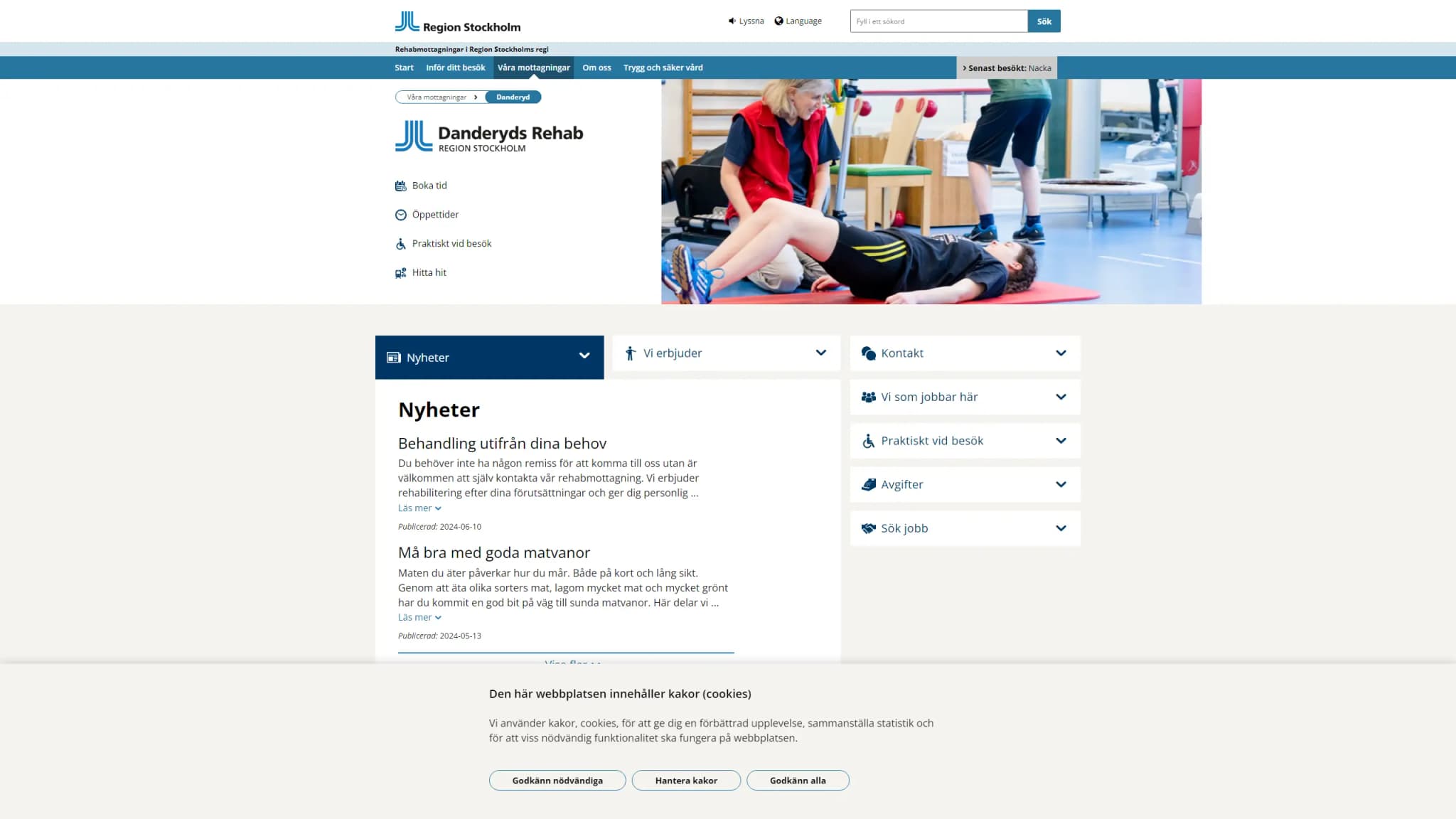 HSA image