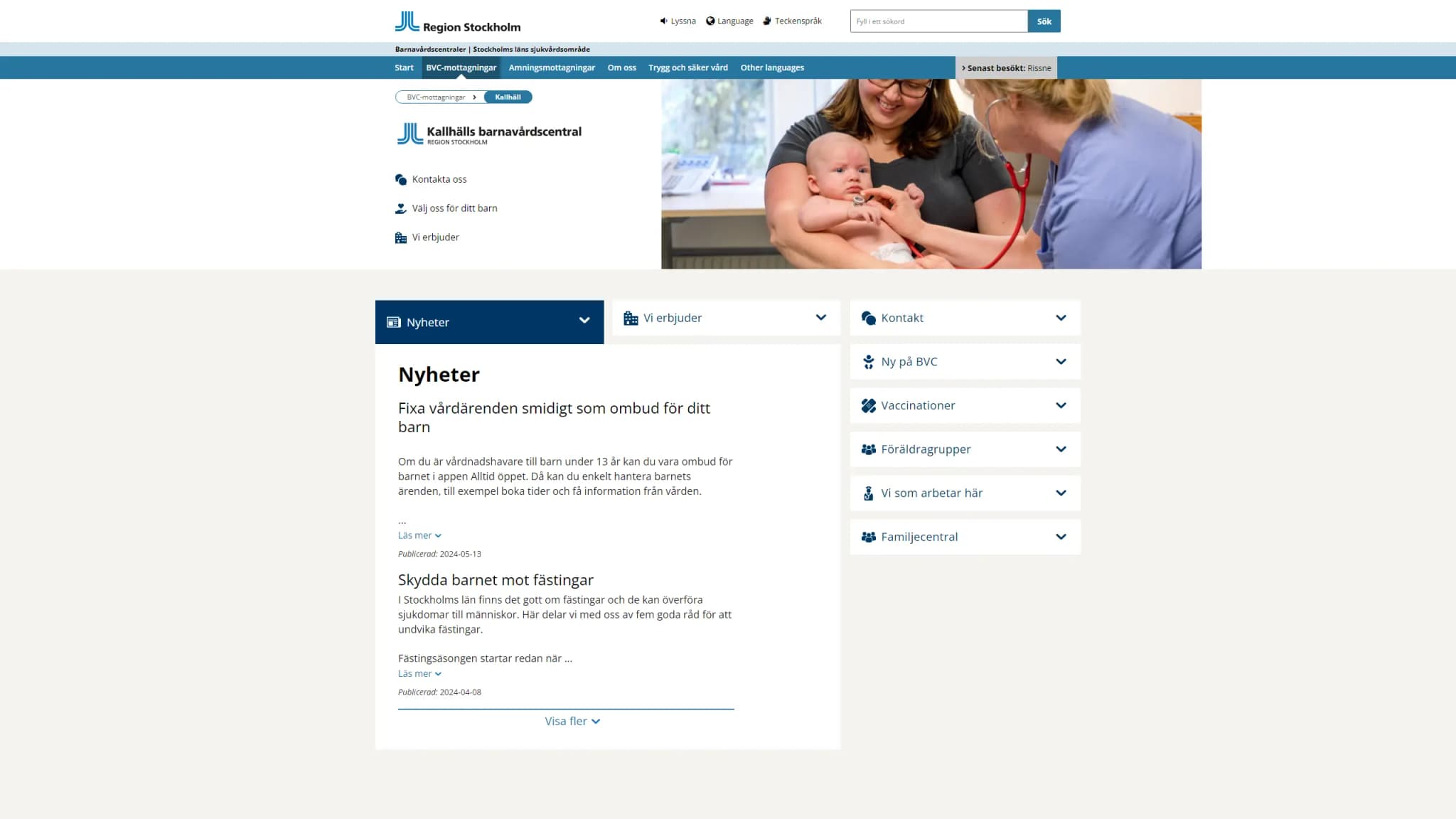 HSA image