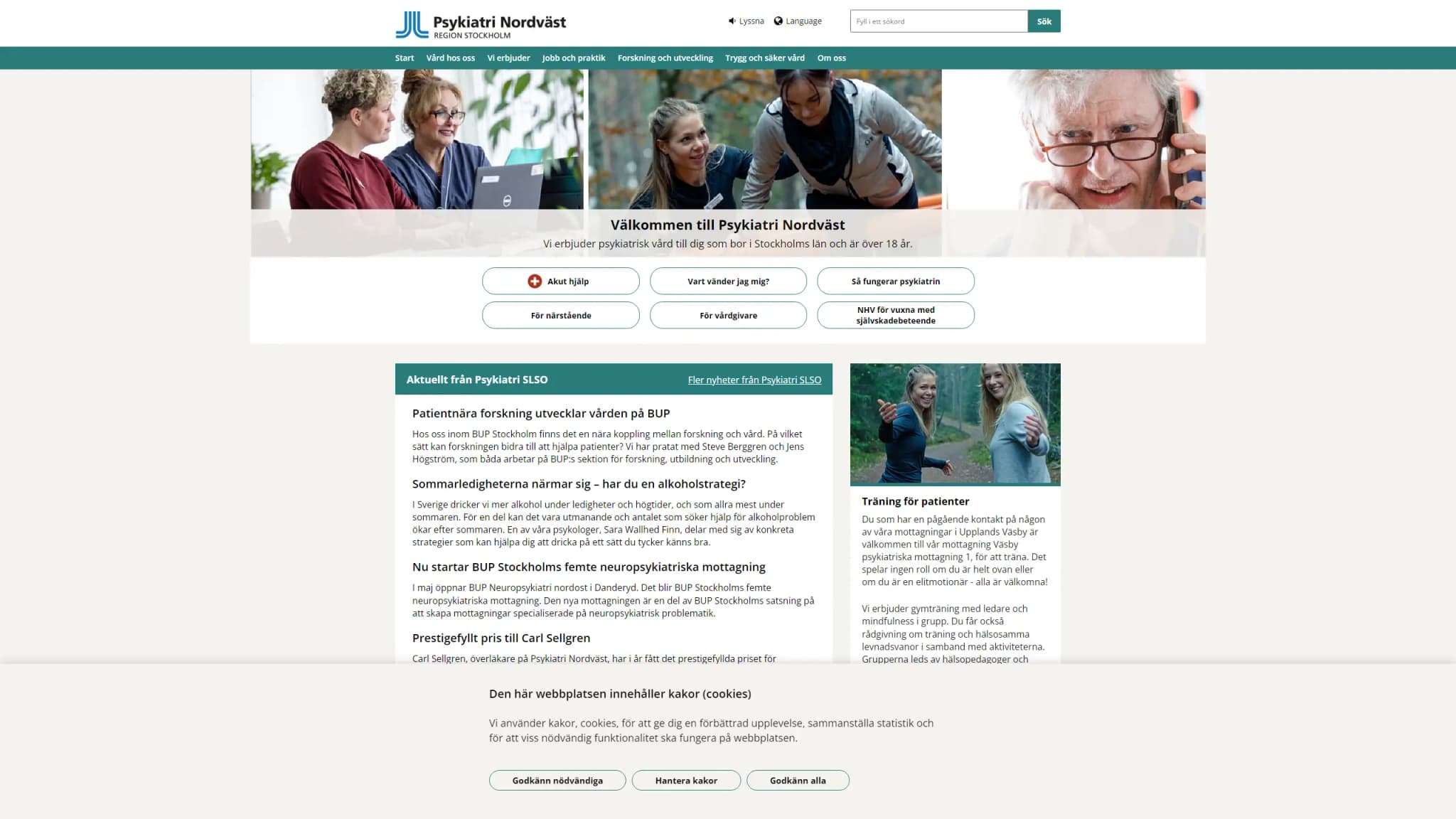 HSA image