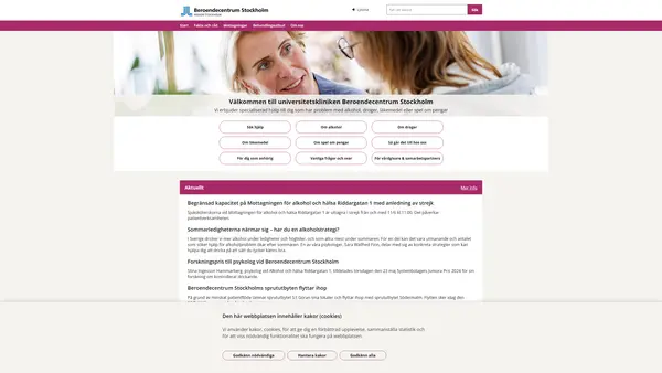 Vallentuna beroendemottagning, Beroendecentrum Stockholm