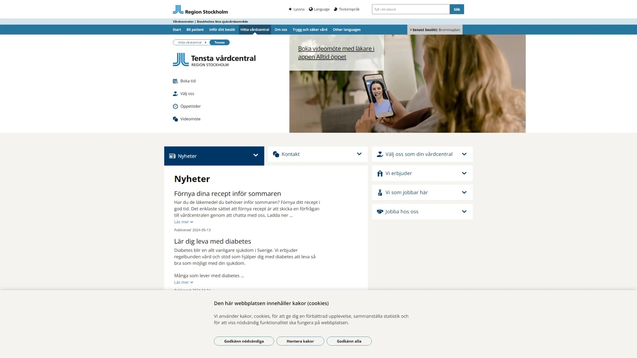 HSA image