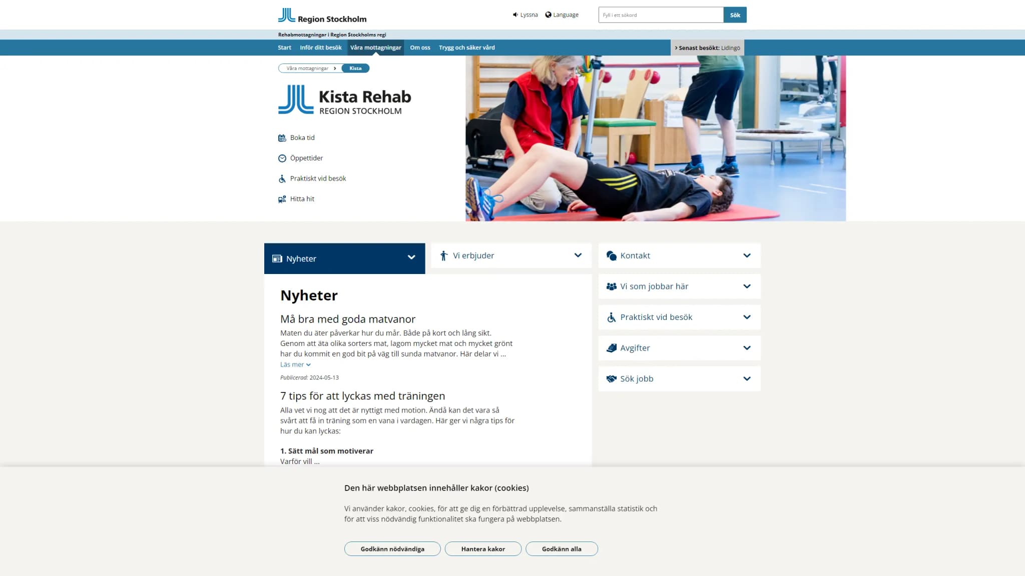 HSA image
