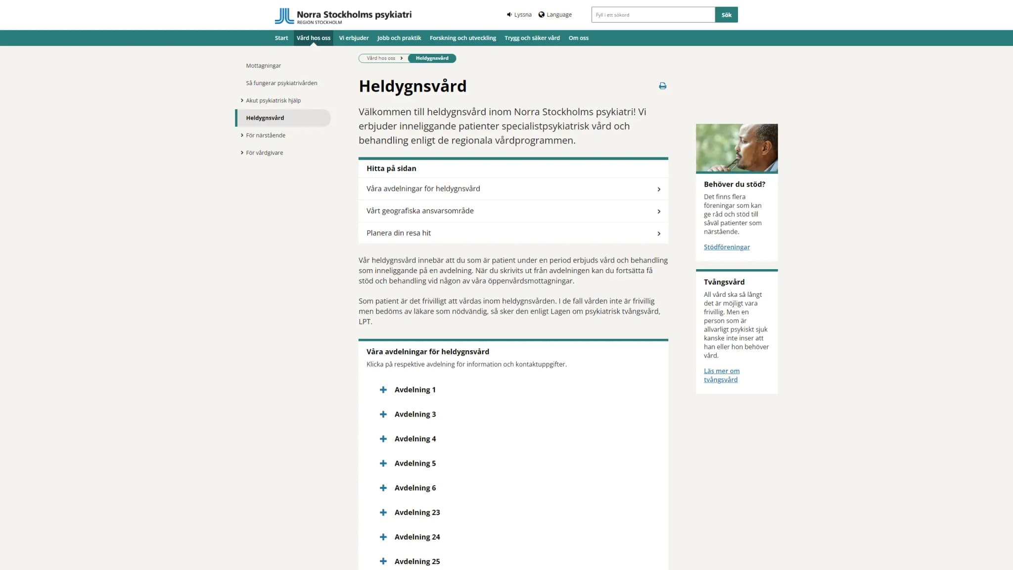 HSA image